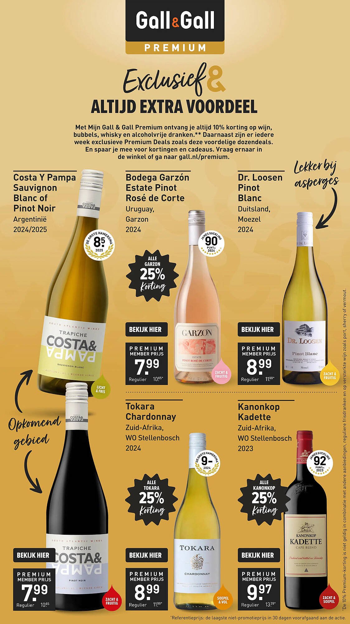 Gall &amp; Gall folder