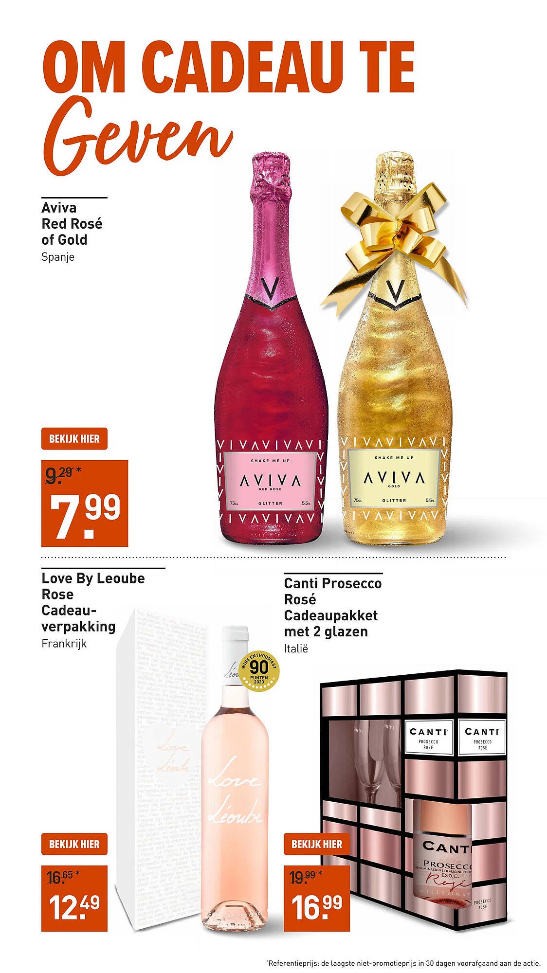 Gall &amp; Gall folder