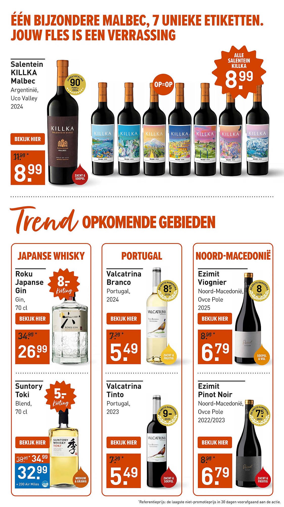 Gall &amp; Gall folder