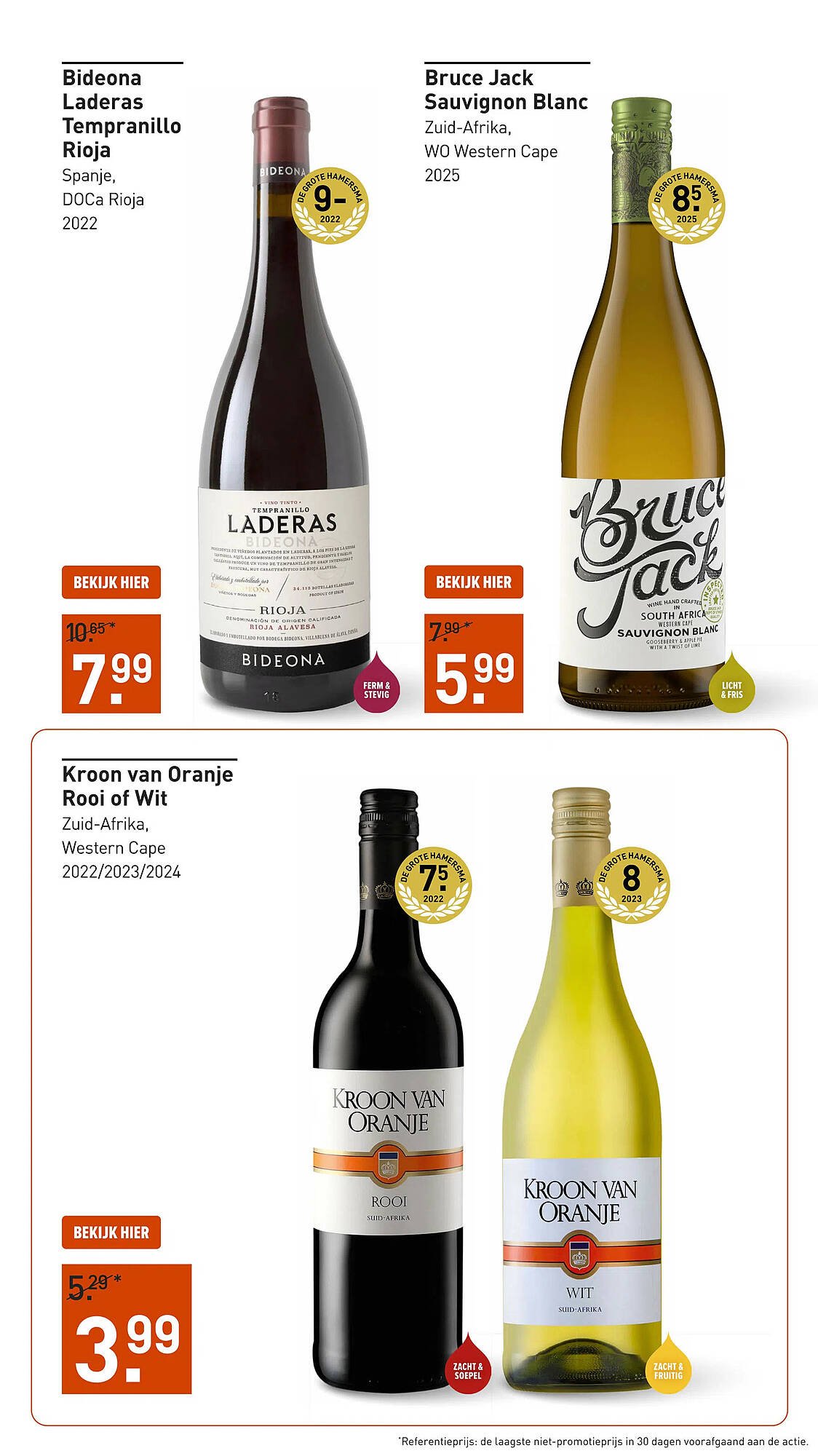 Gall &amp; Gall folder