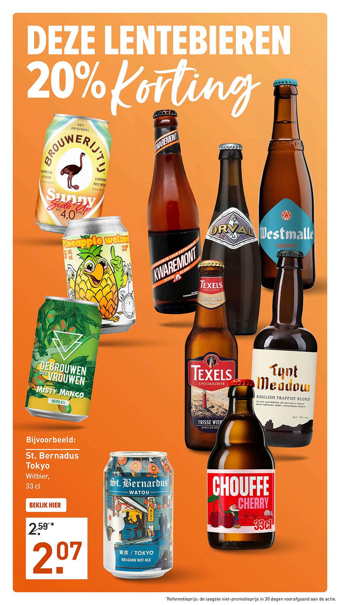 Gall &amp; Gall folder