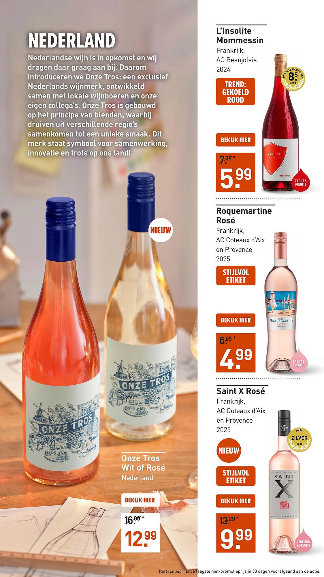 Gall &amp; Gall folder