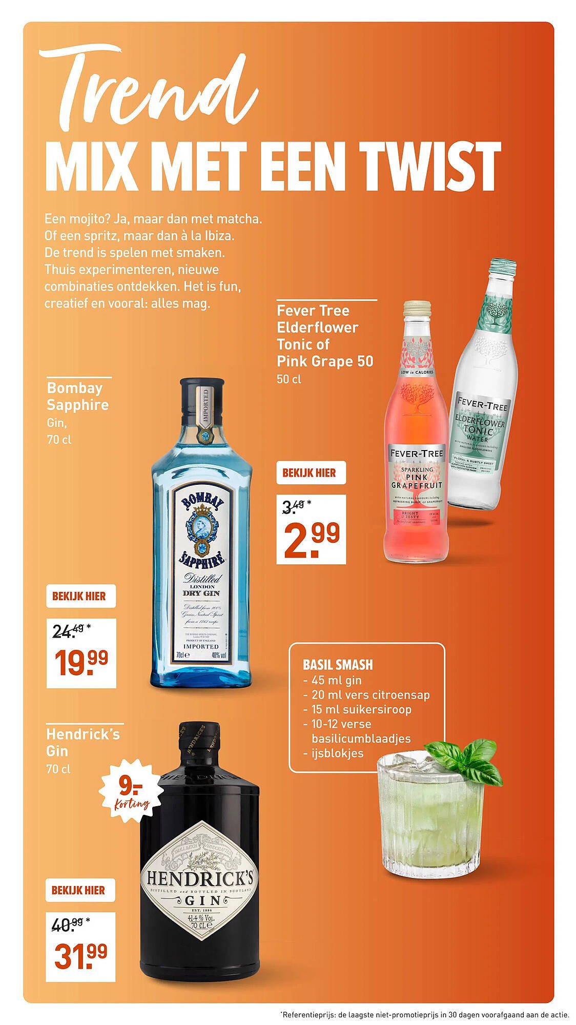 Gall &amp; Gall folder