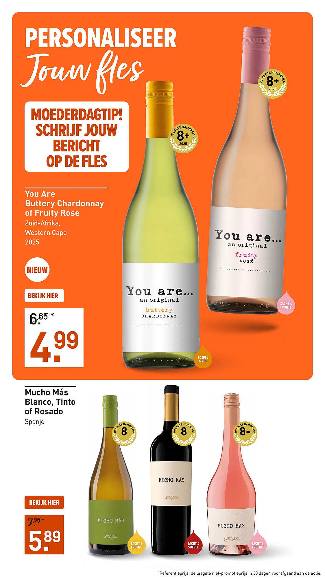 Gall &amp; Gall folder