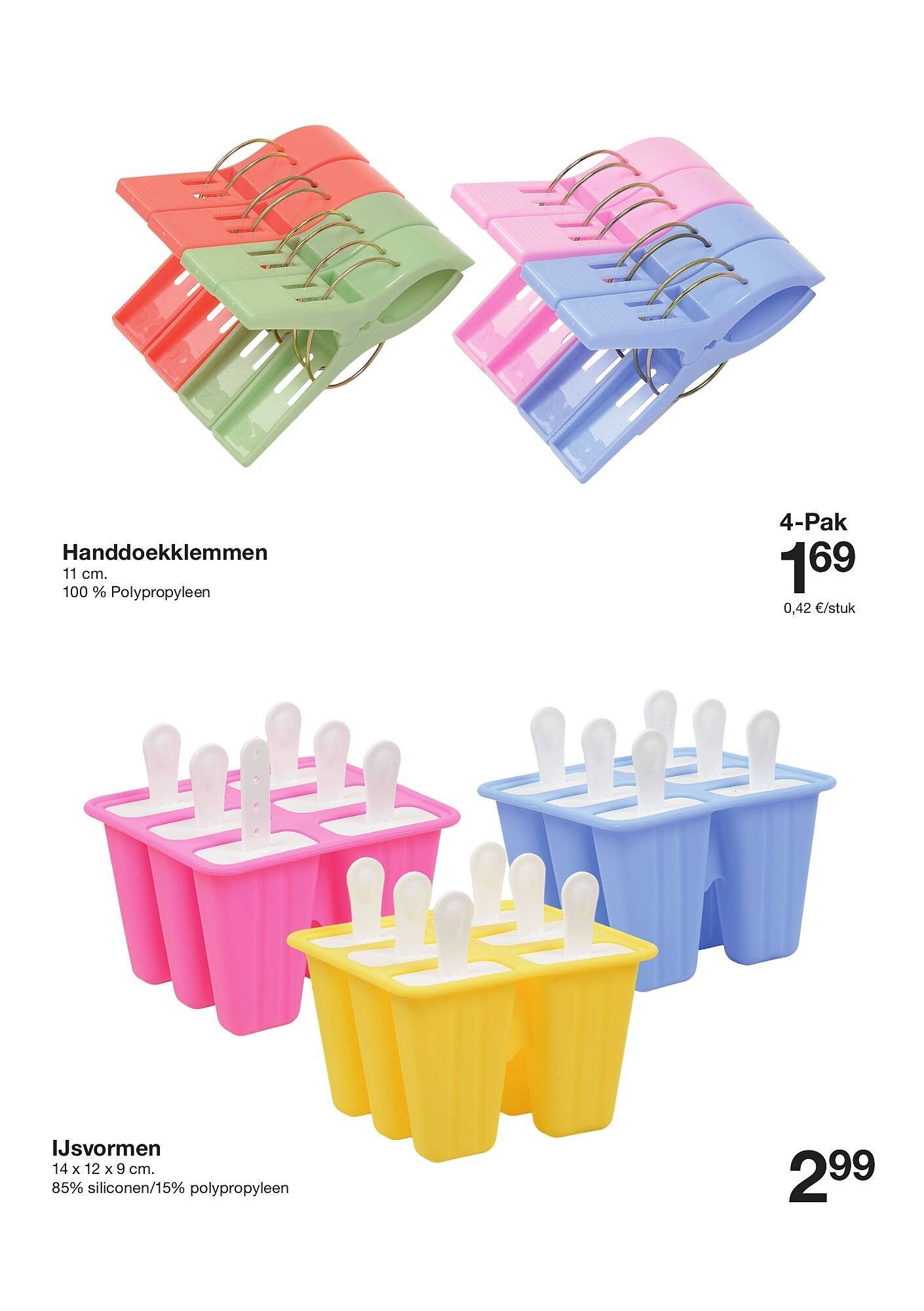 Zeeman folder