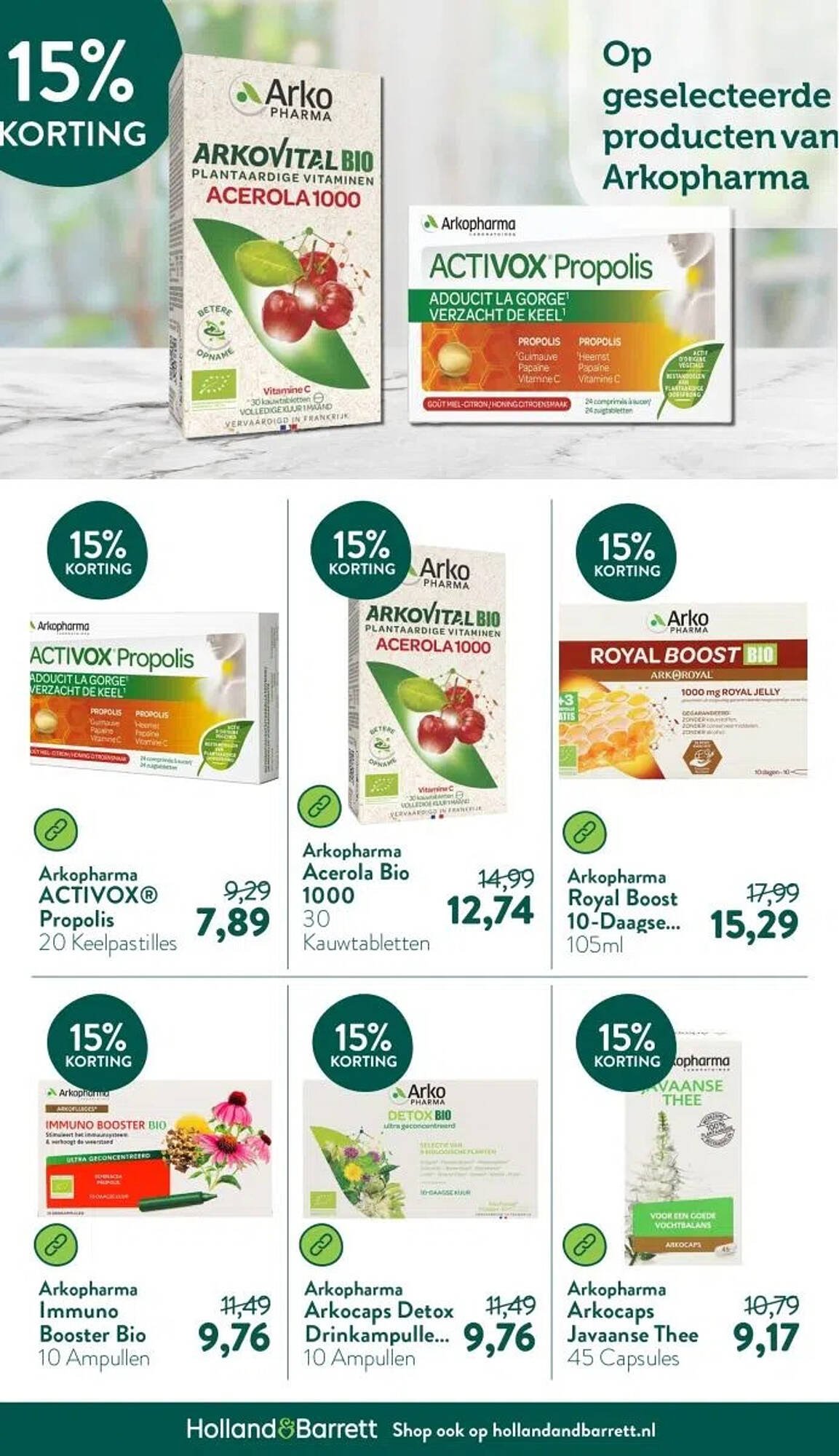 Holland &amp; Barrett folder