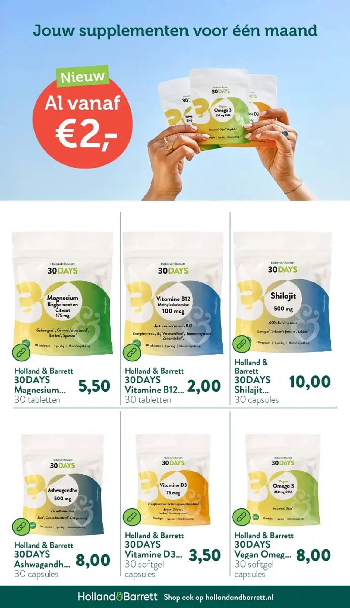 Holland &amp; Barrett folder