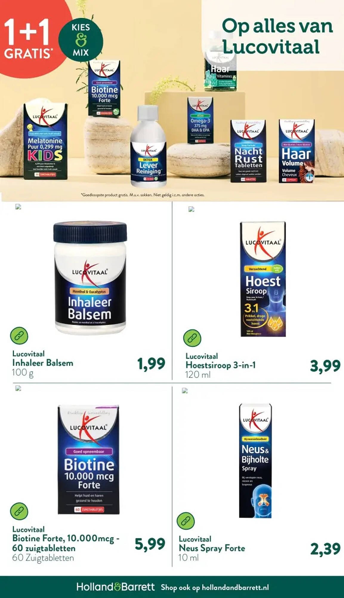 Holland &amp; Barrett folder