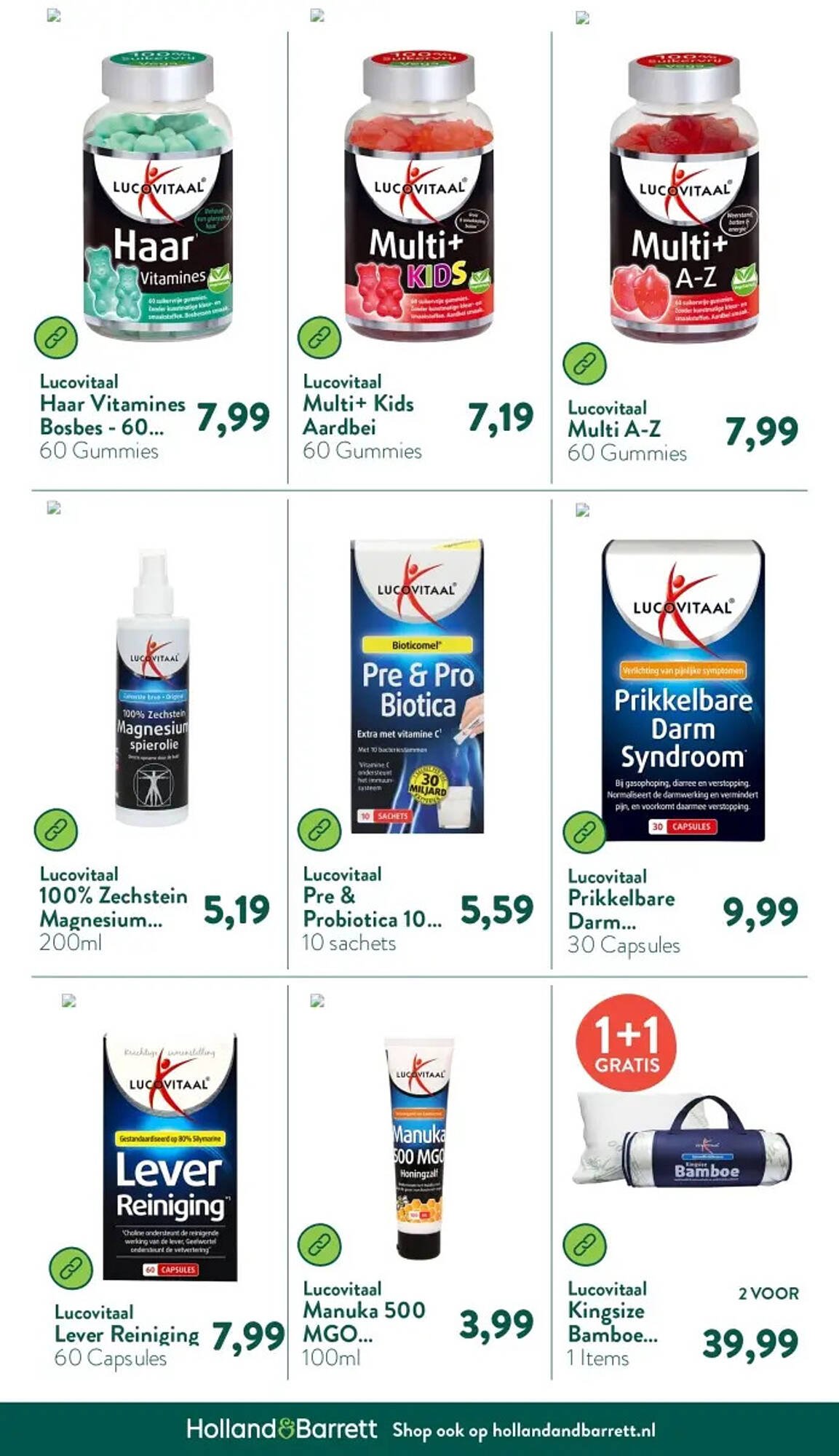 Holland &amp; Barrett folder