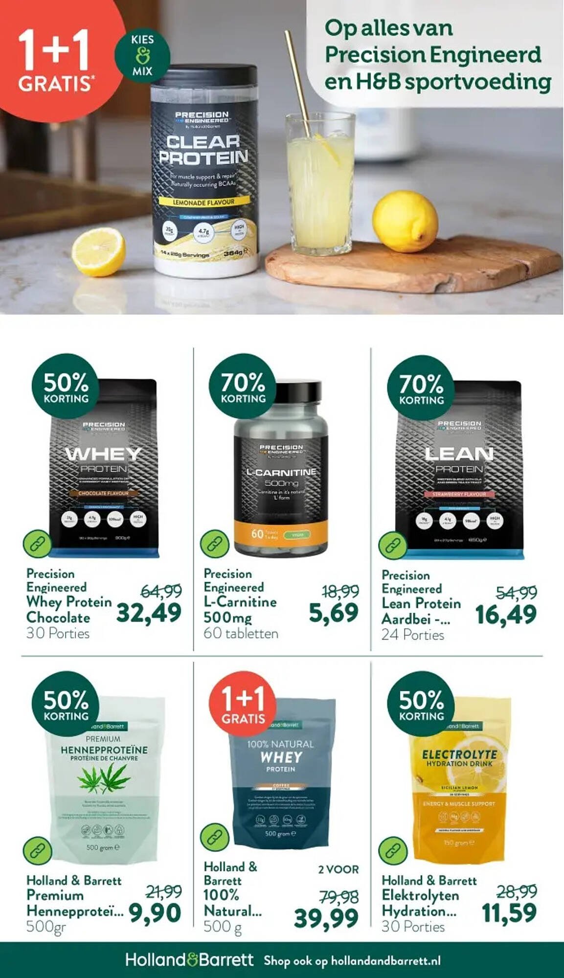 Holland &amp; Barrett folder