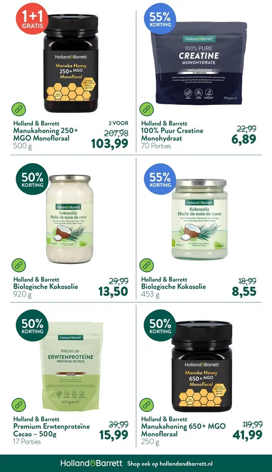 Holland &amp; Barrett folder