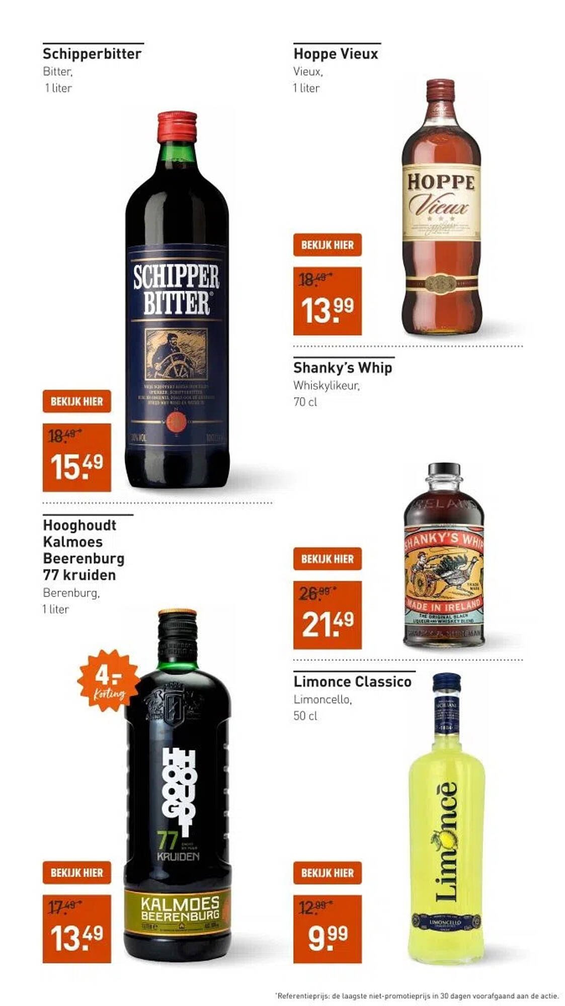 Gall &amp; Gall folder