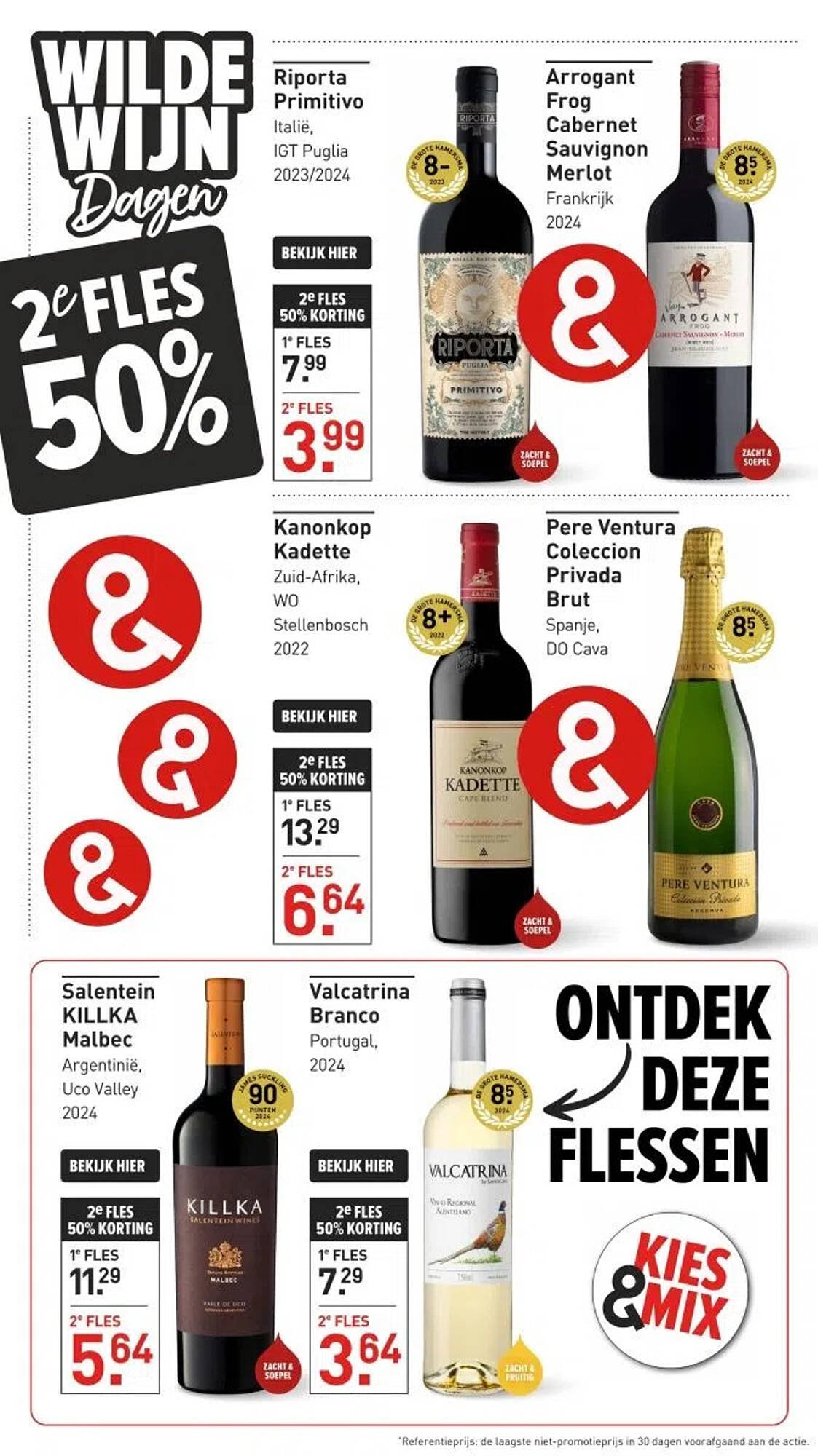 Gall &amp; Gall folder