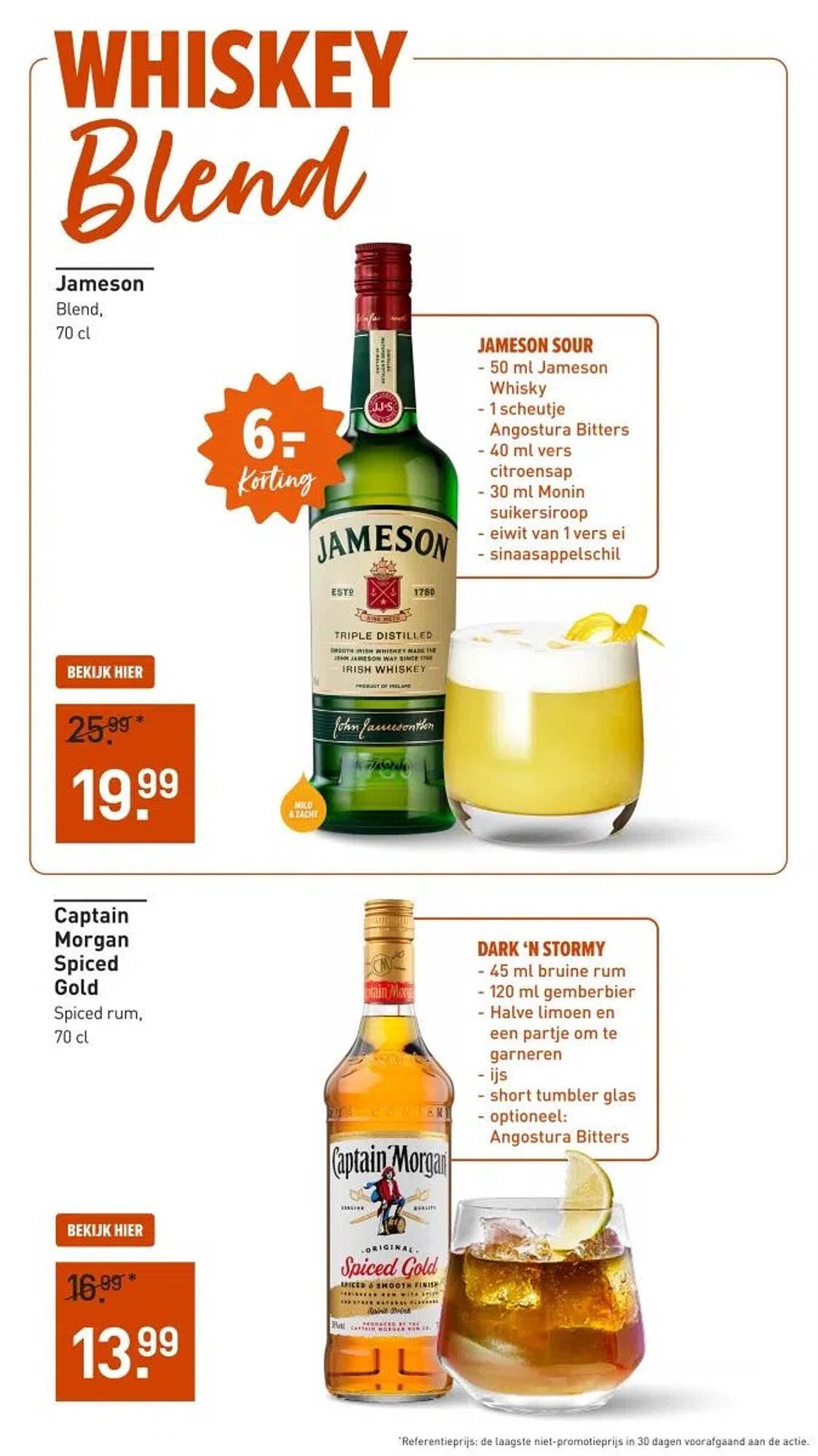 Gall &amp; Gall folder