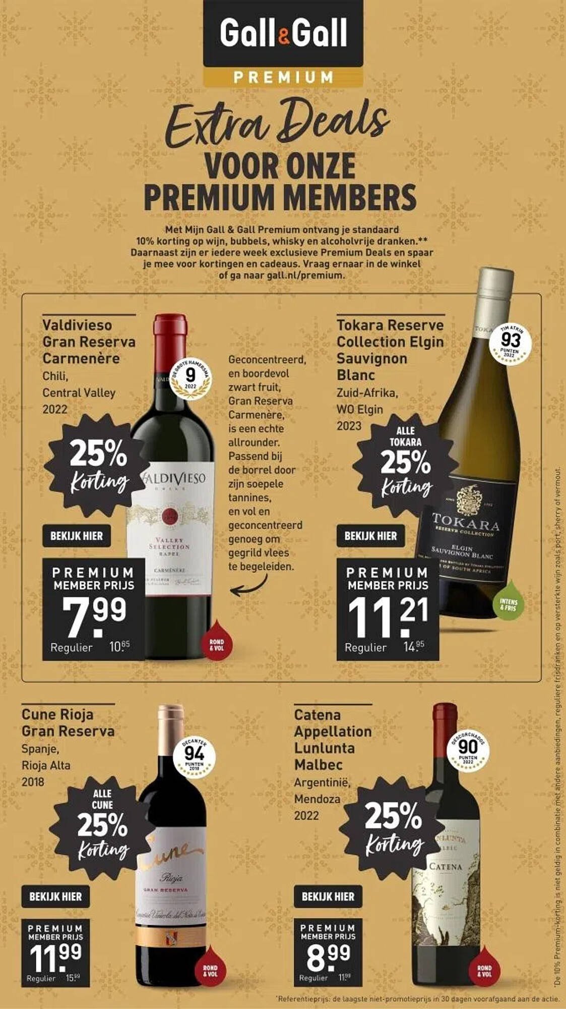 Gall &amp; Gall folder