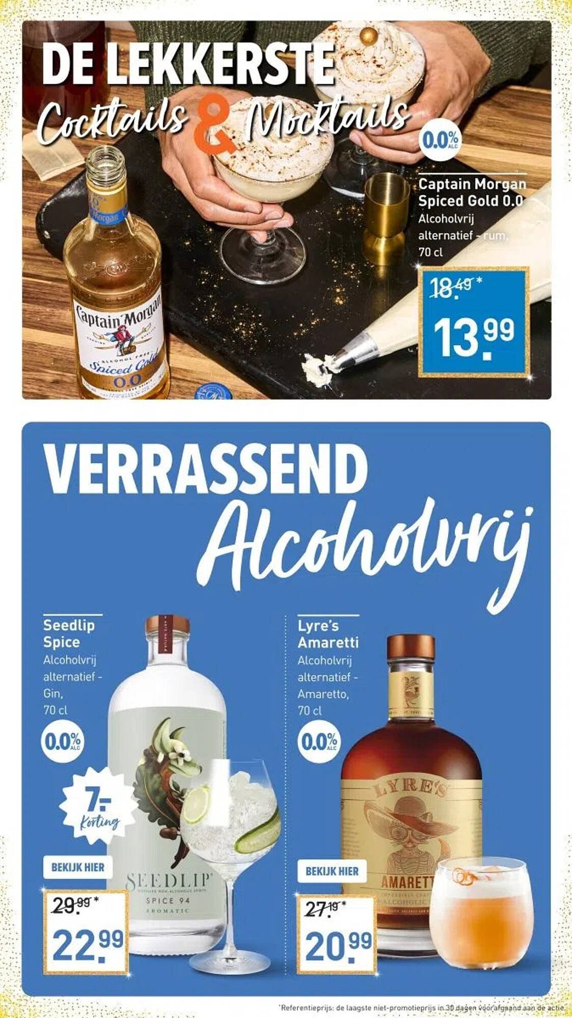 Gall &amp; Gall folder