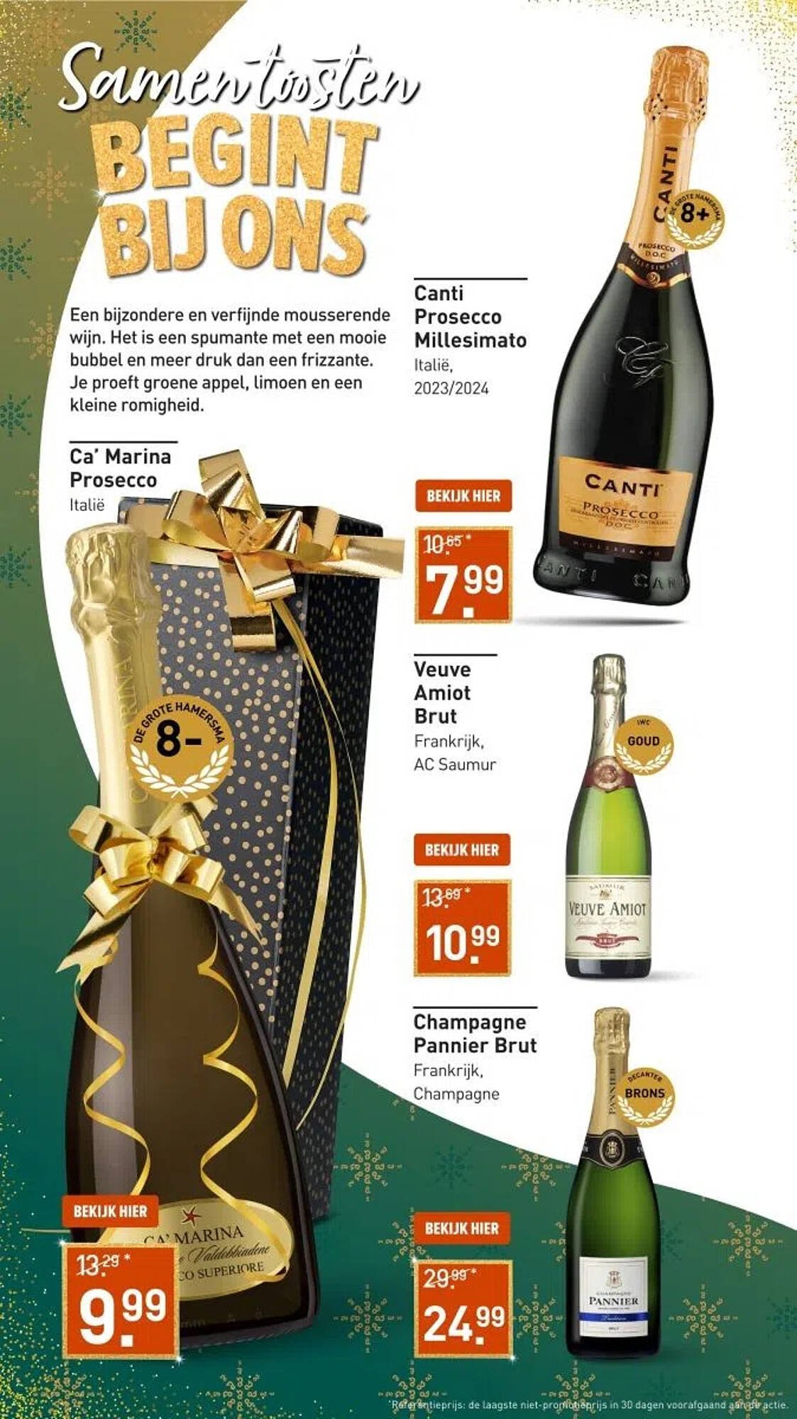 Gall &amp; Gall folder