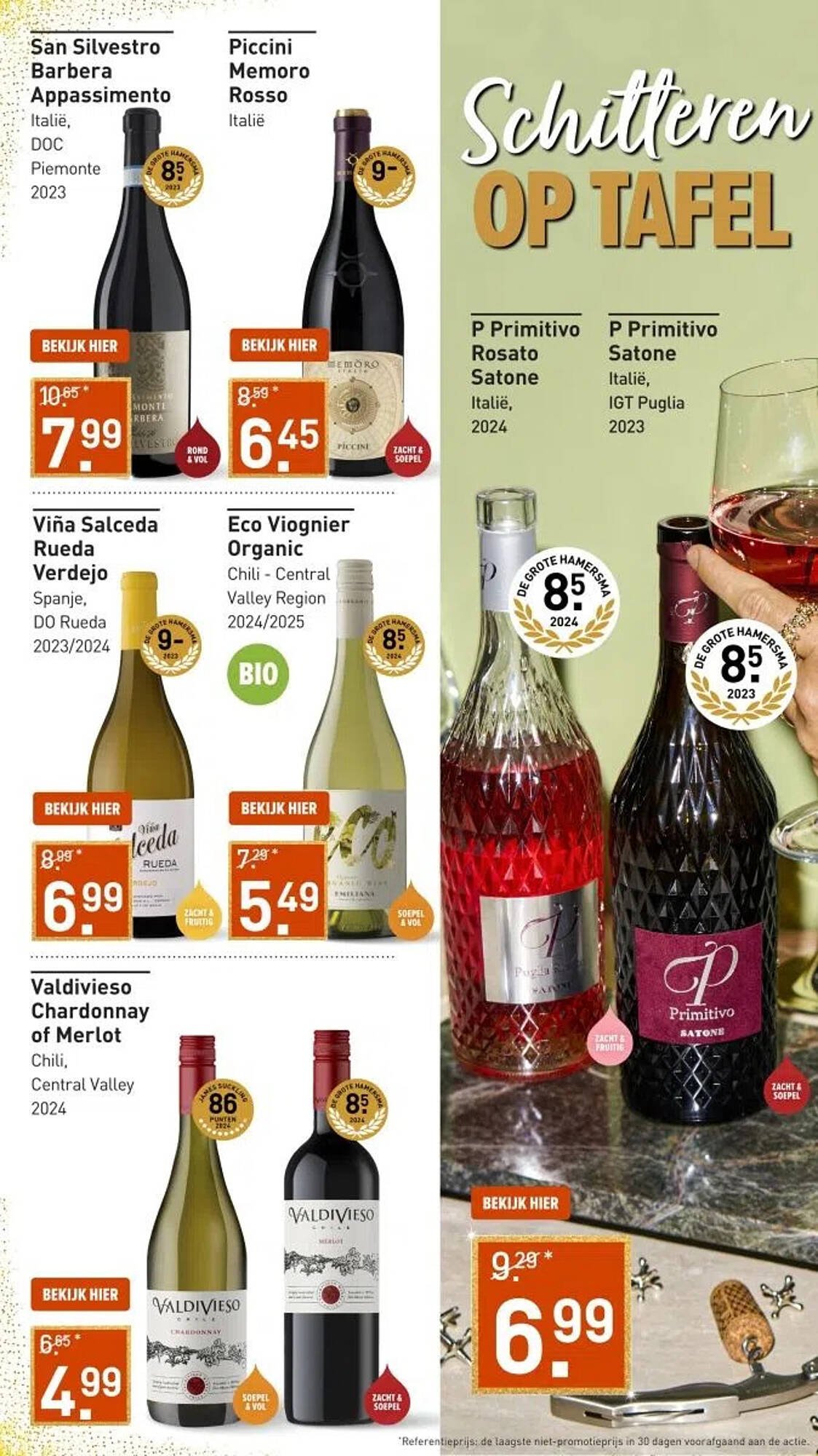 Gall &amp; Gall folder