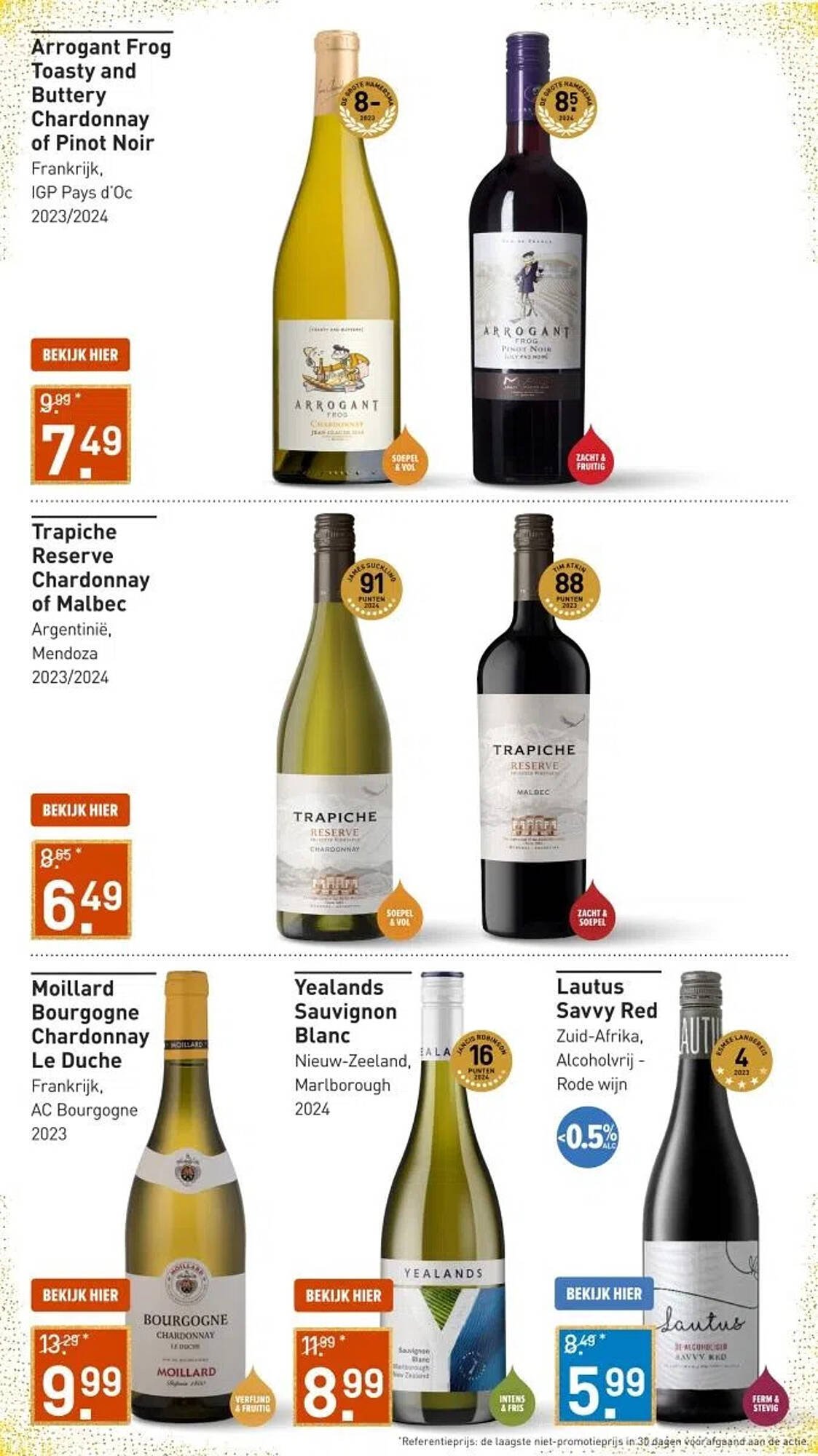 Gall &amp; Gall folder