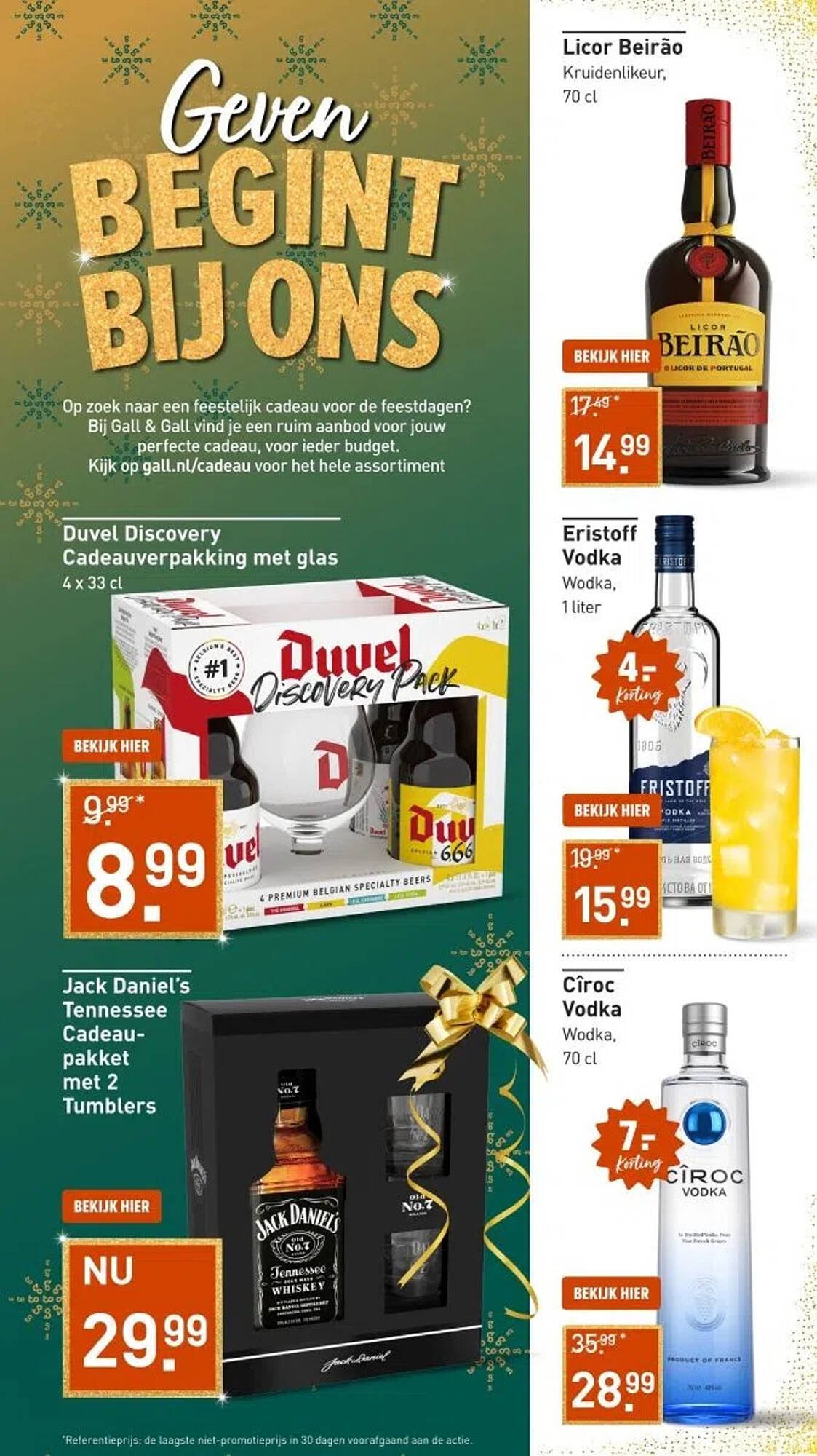 Gall &amp; Gall folder