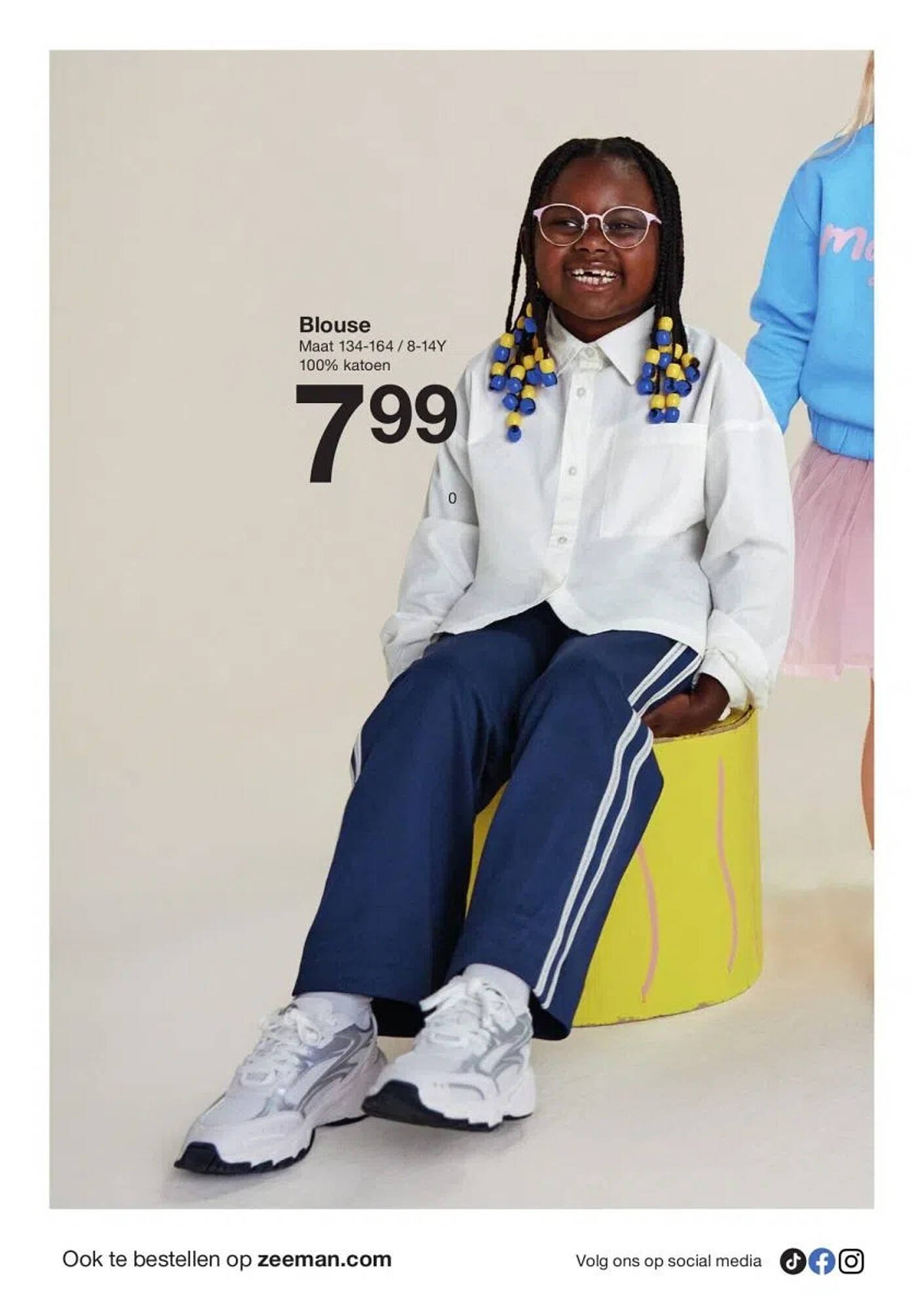 Zeeman folder (2025-08-09 - 2025-08-22)