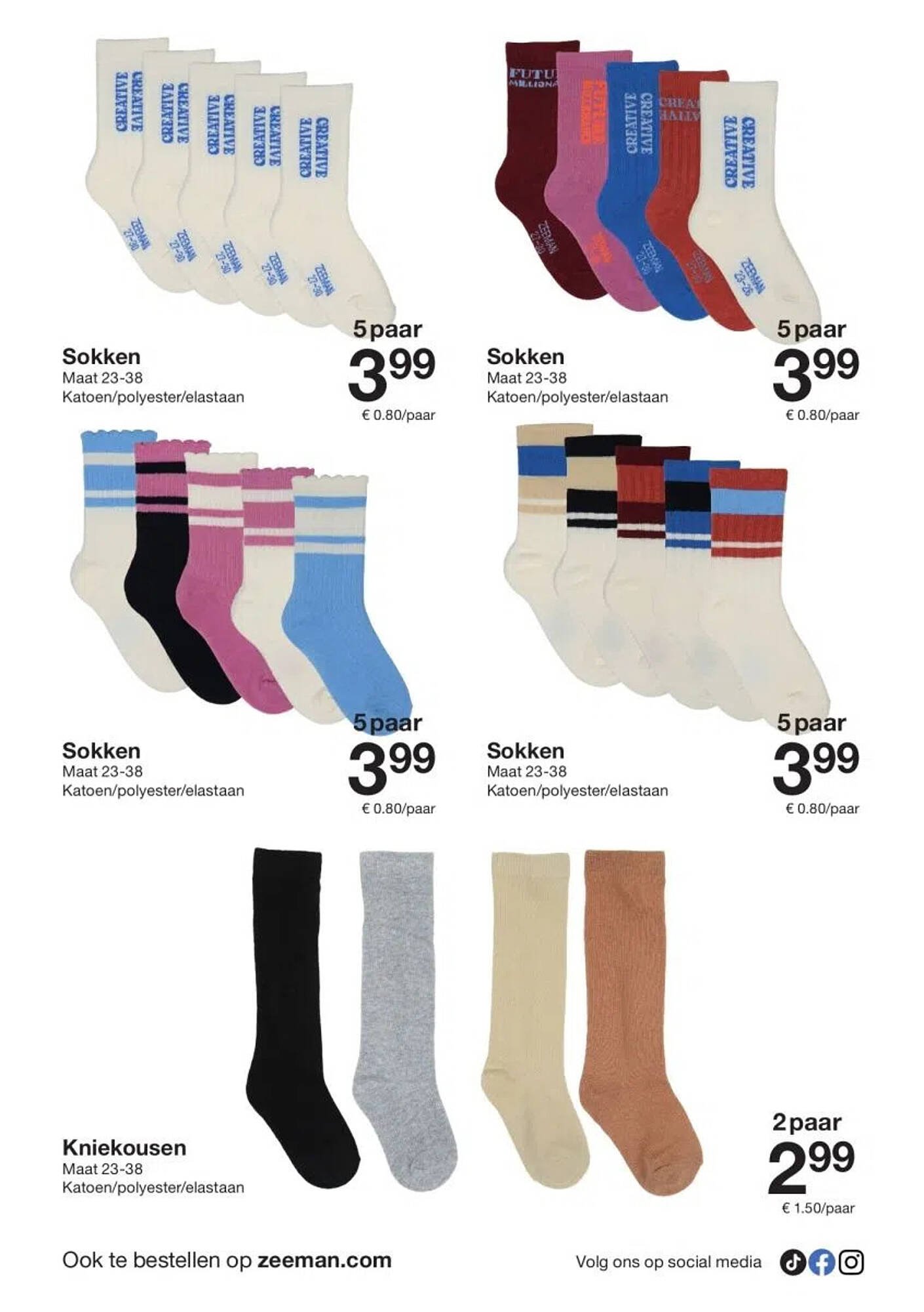 Zeeman folder (2025-08-09 - 2025-08-22)