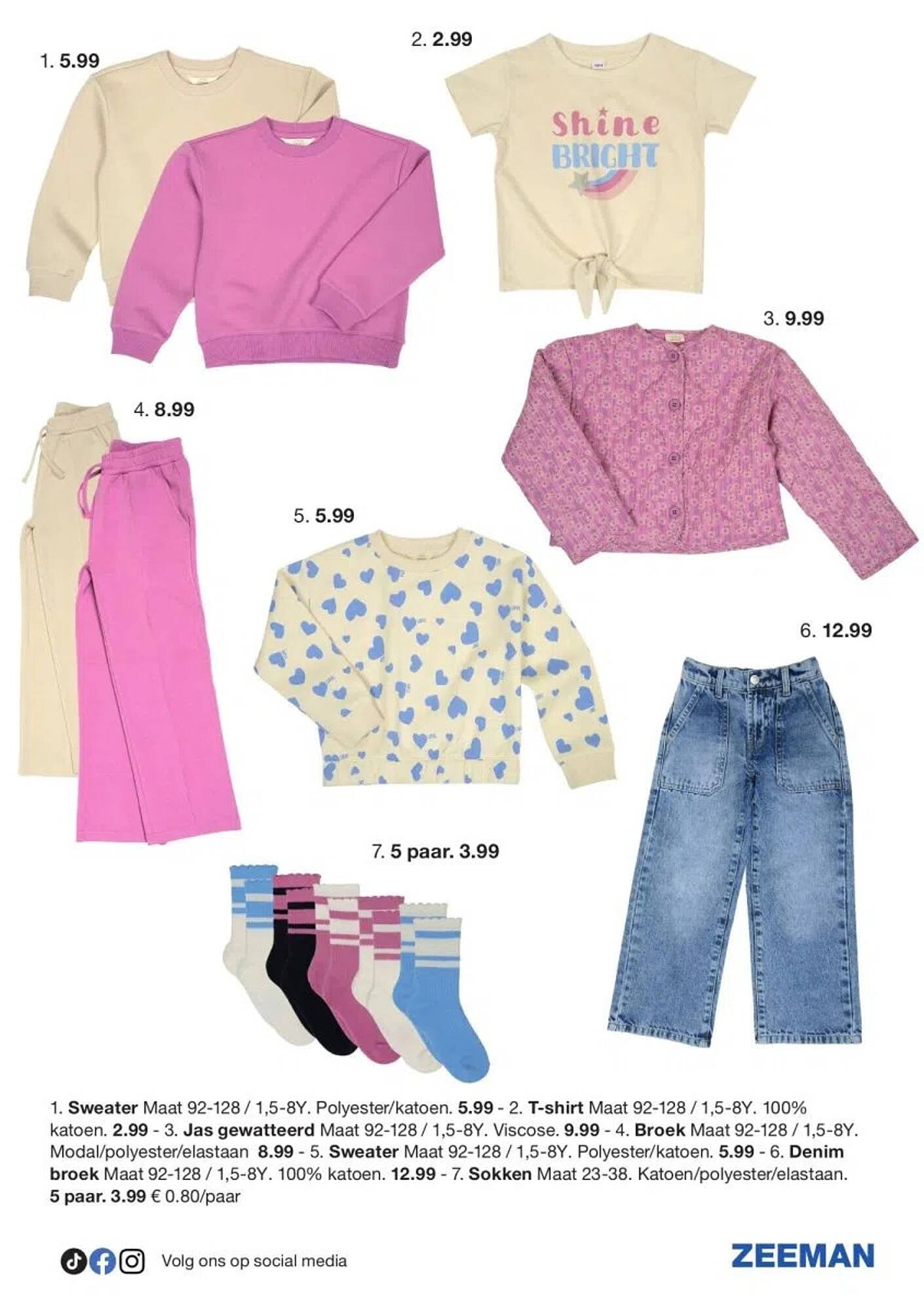 Zeeman folder (2025-08-09 - 2025-08-22)