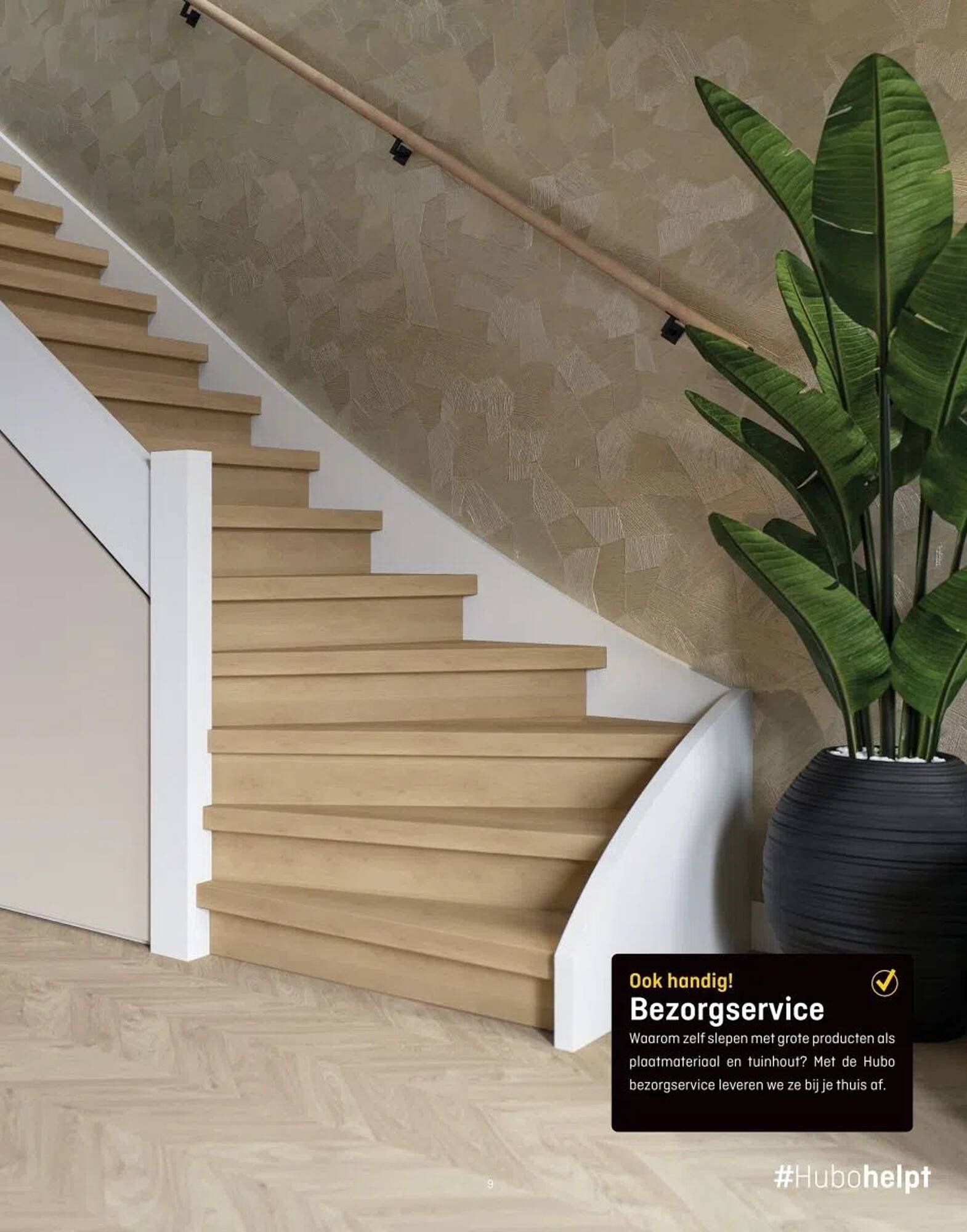 Hubo folder (2025-10-30 - 2025-12-01)