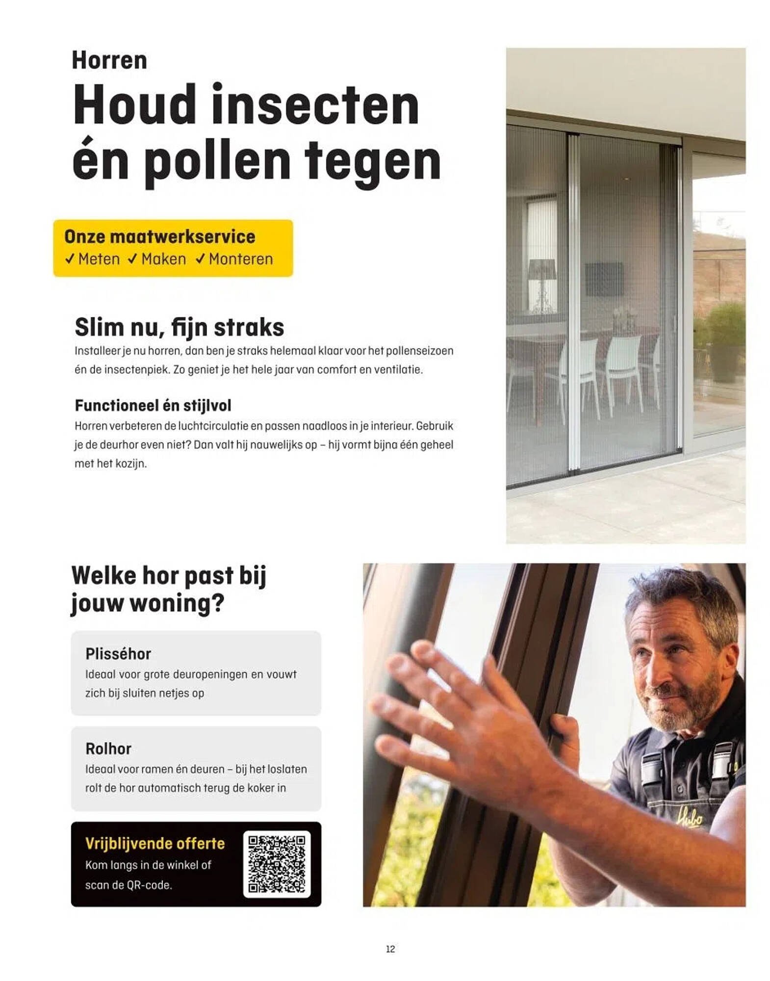 Hubo folder (2025-10-30 - 2025-12-01)