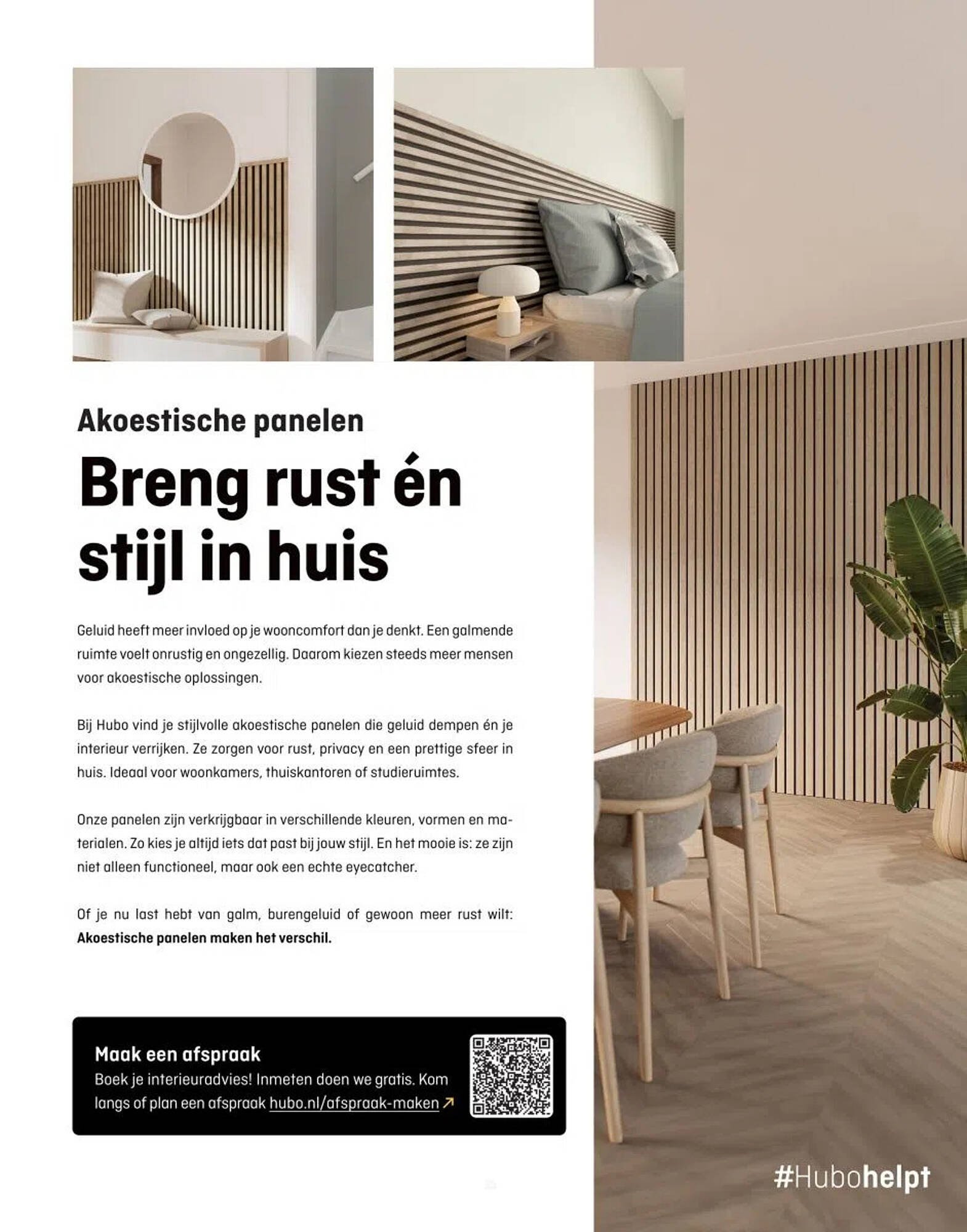 Hubo folder (2025-10-30 - 2025-12-01)