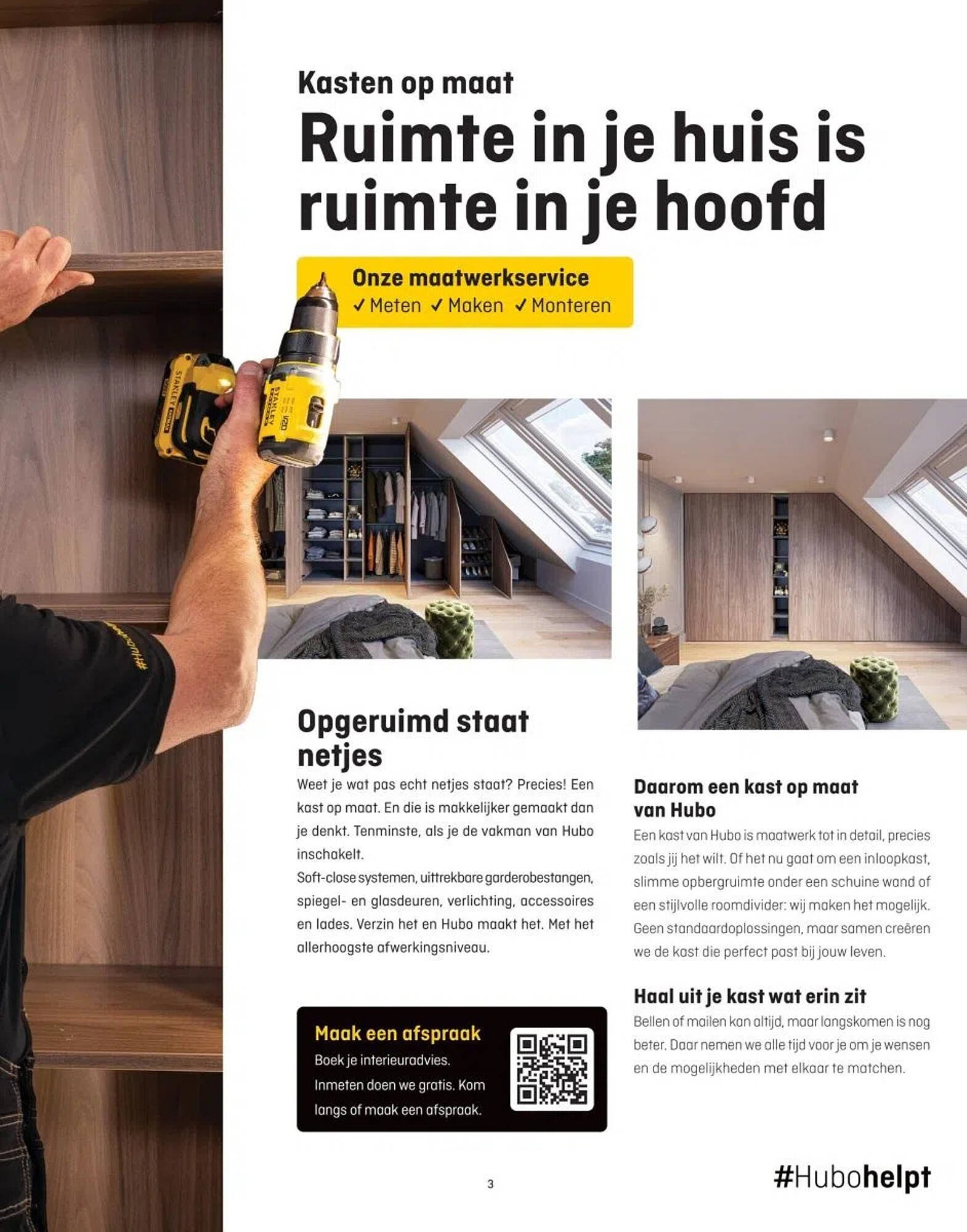 Hubo folder (2025-10-30 - 2025-12-01)