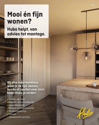 Hubo folder (2025-10-30 - 2025-12-01)