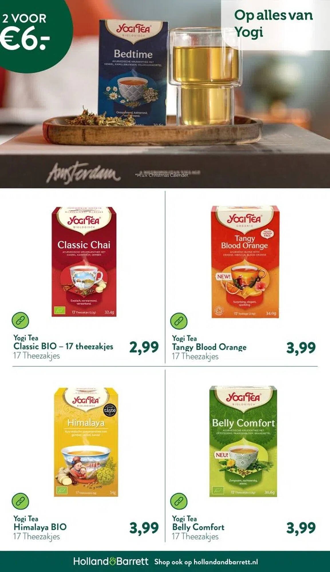 Holland &amp; Barrett folder