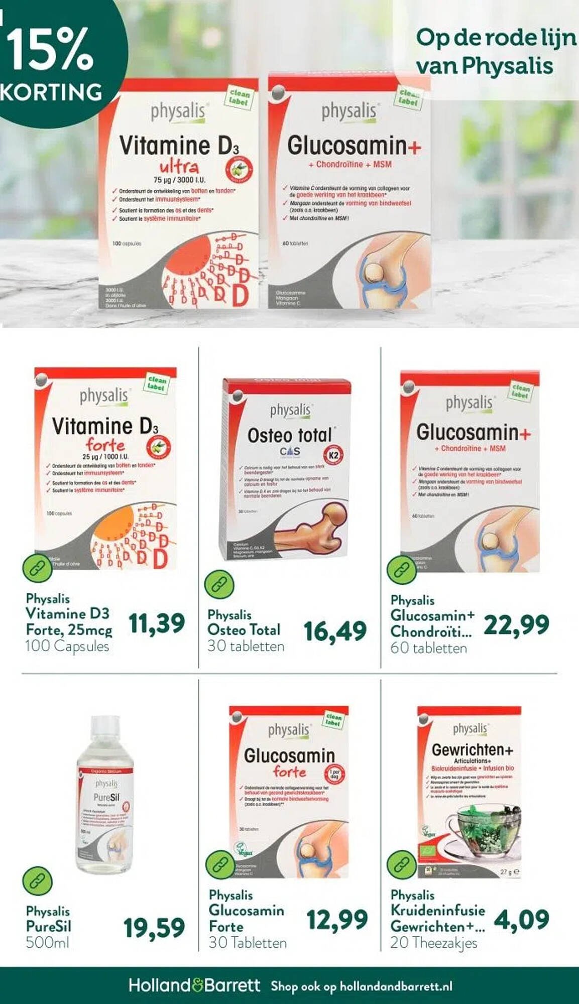 Holland &amp; Barrett folder