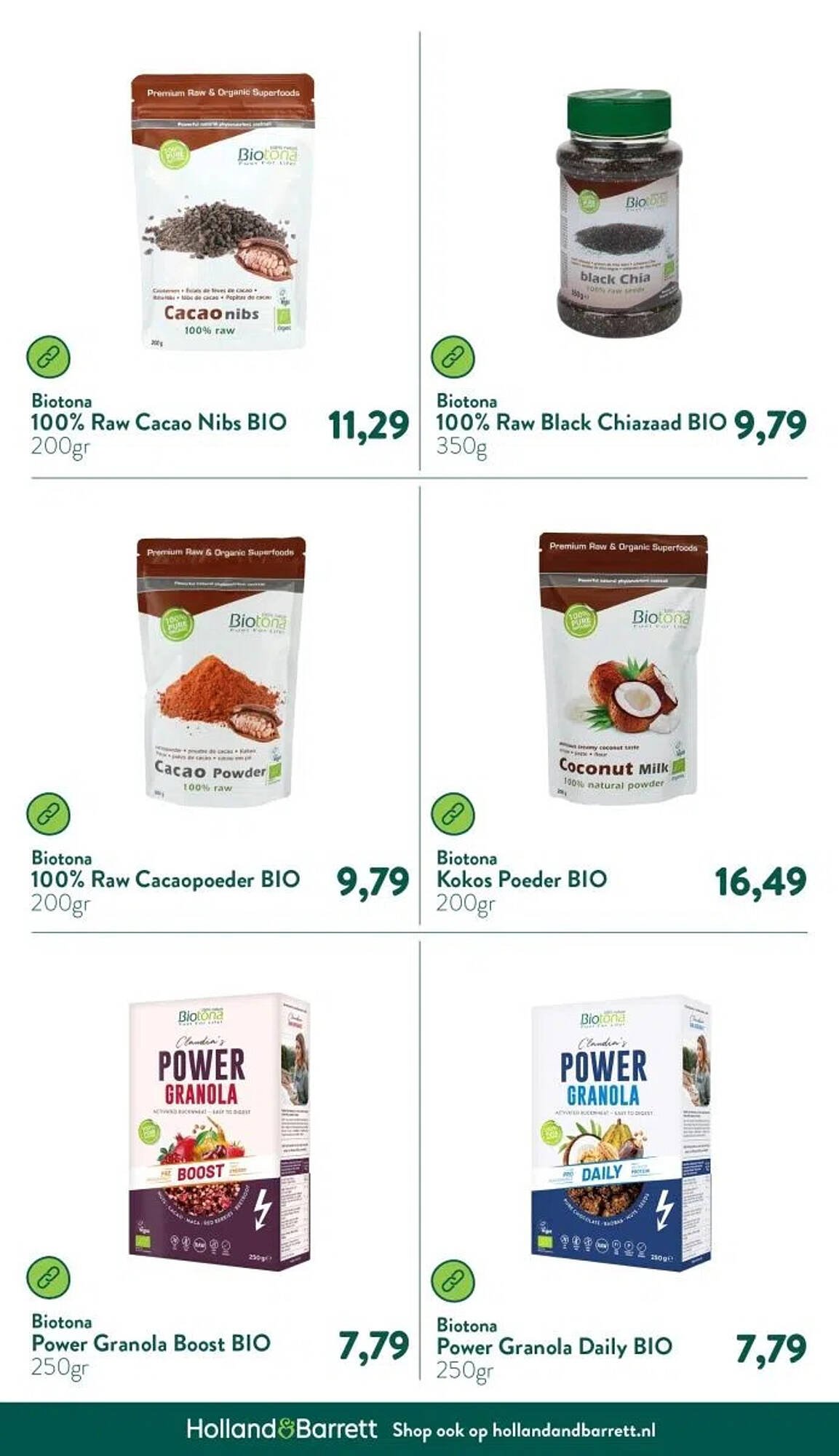 Holland &amp; Barrett folder