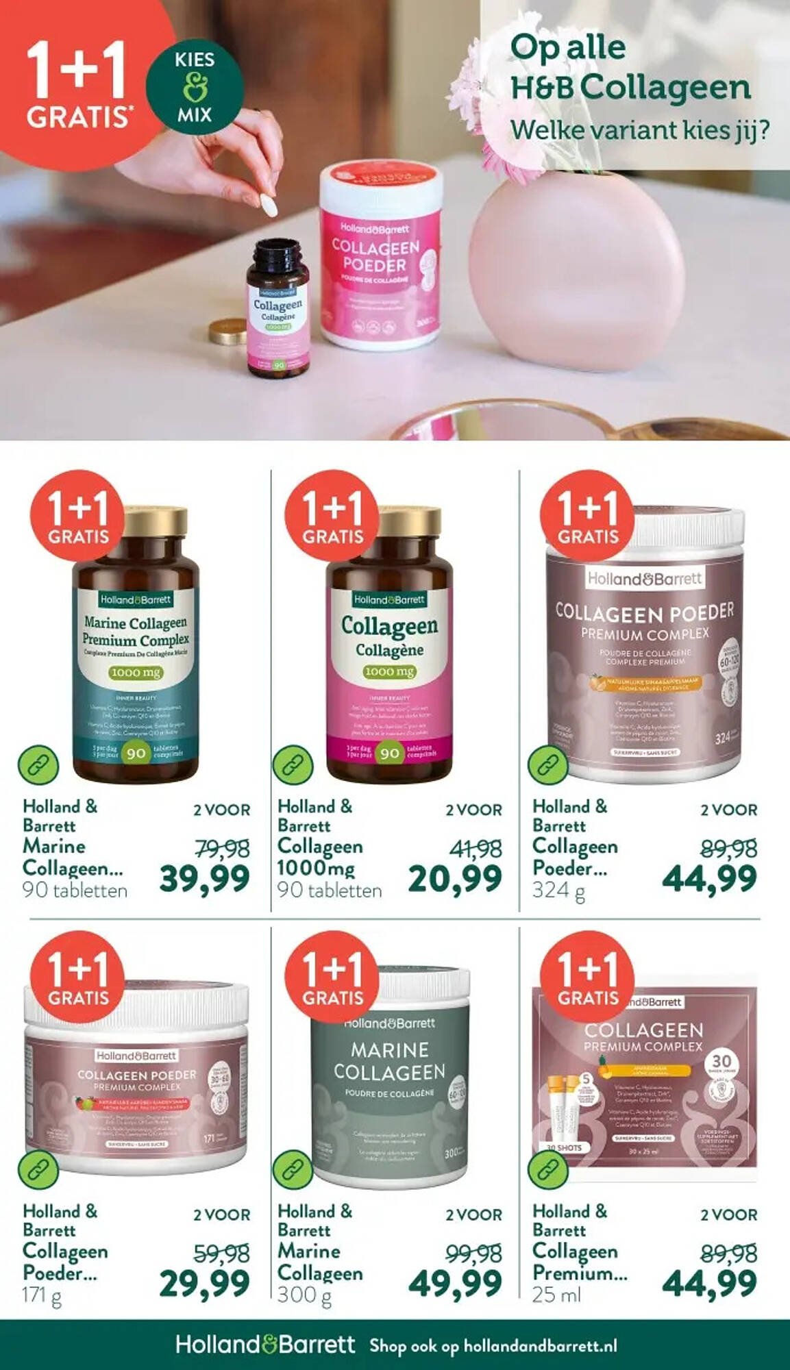 Holland & Barrett folder (2025-10-27 - 2025-11-02)