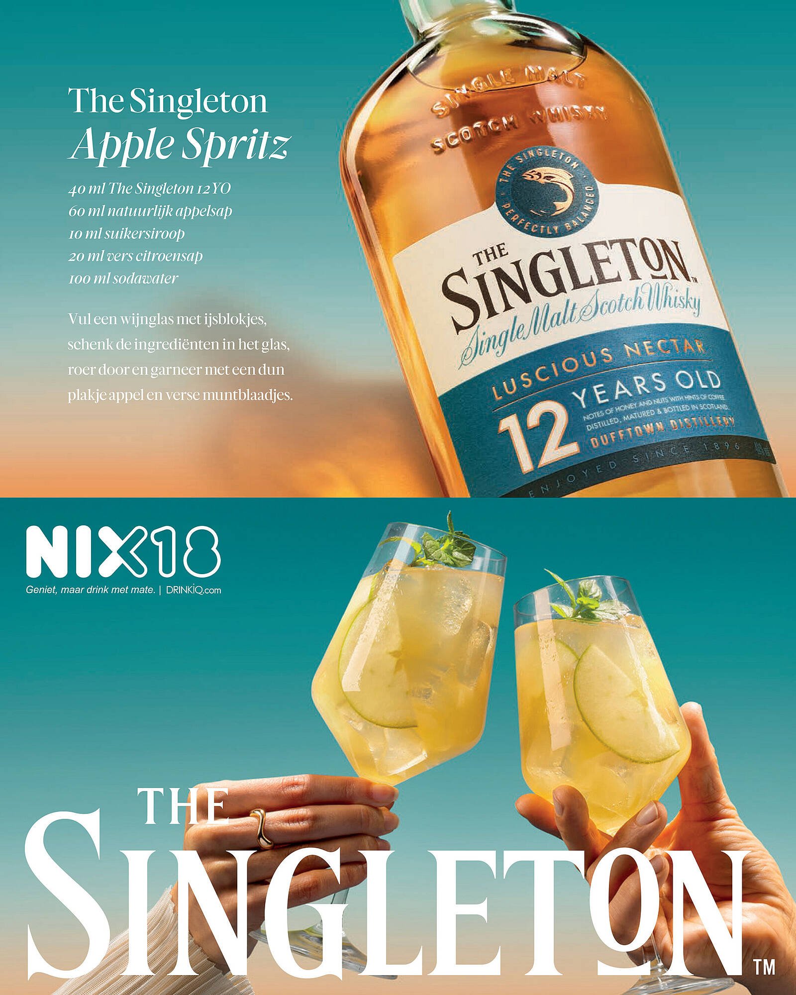 Gall &amp; Gall magazine