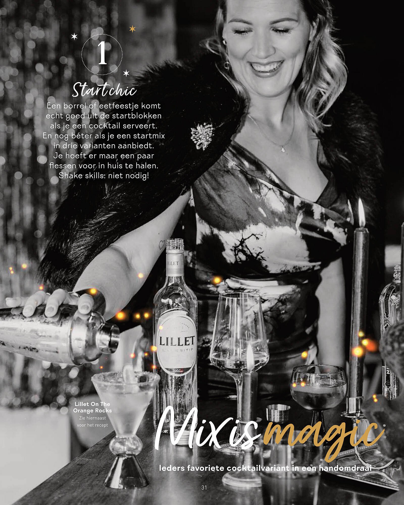 Gall &amp; Gall magazine