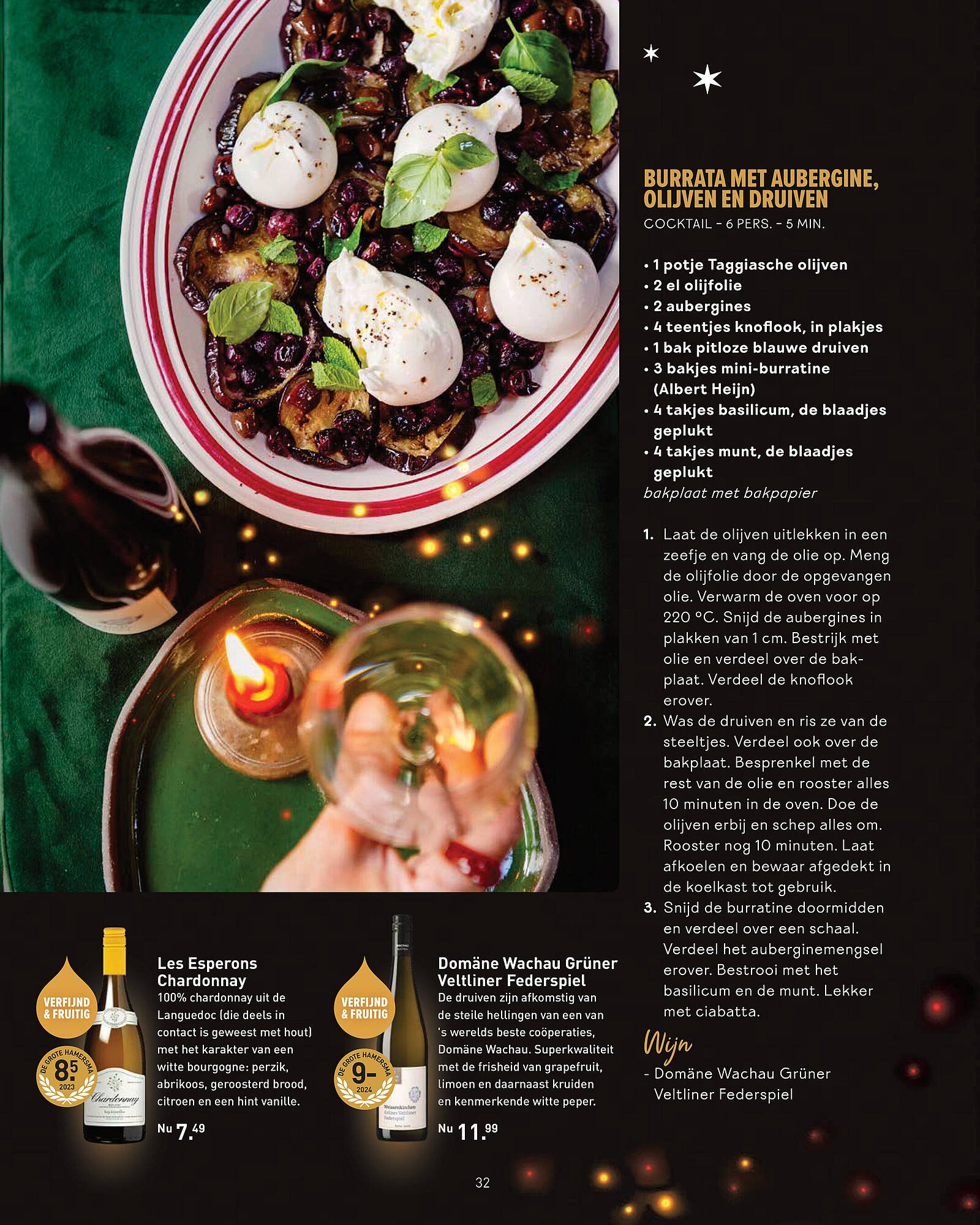 Gall &amp; Gall magazine