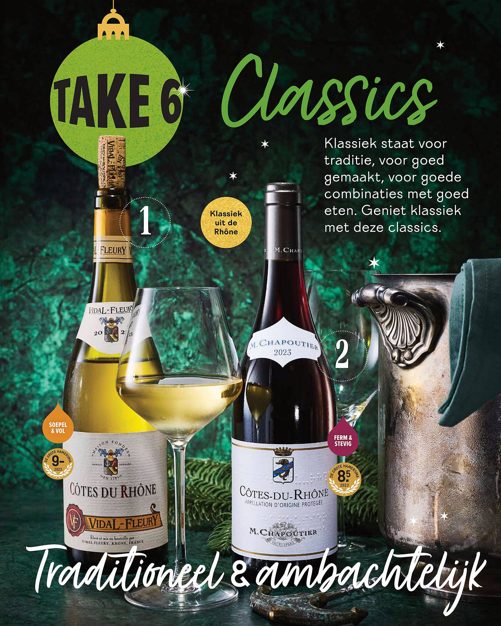 Gall &amp; Gall magazine