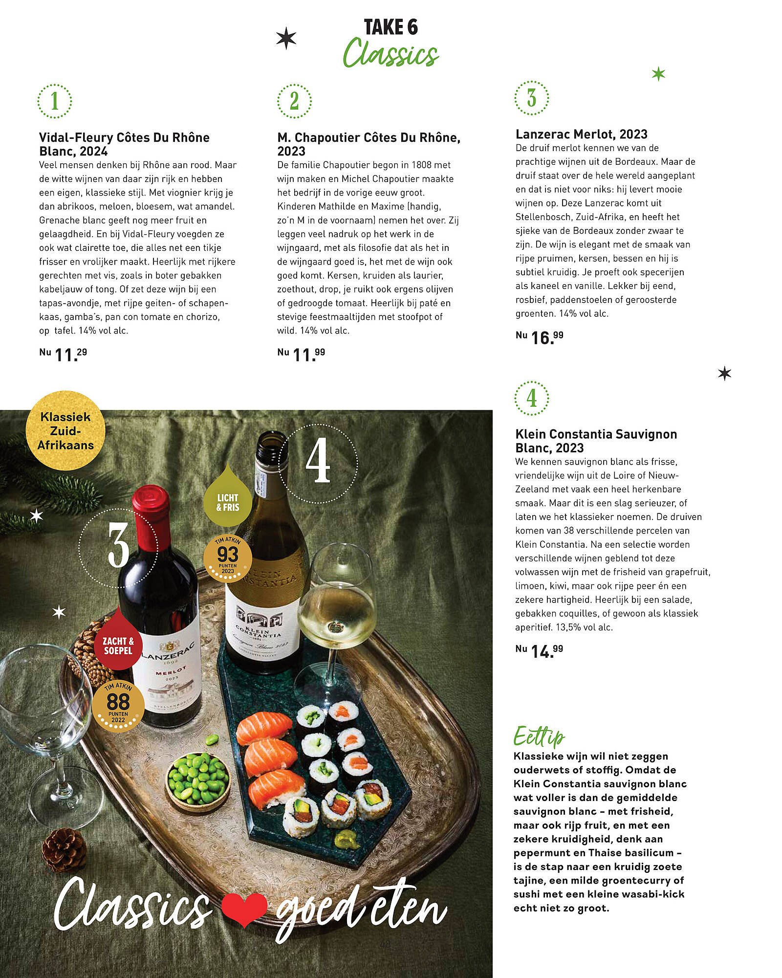 Gall &amp; Gall magazine