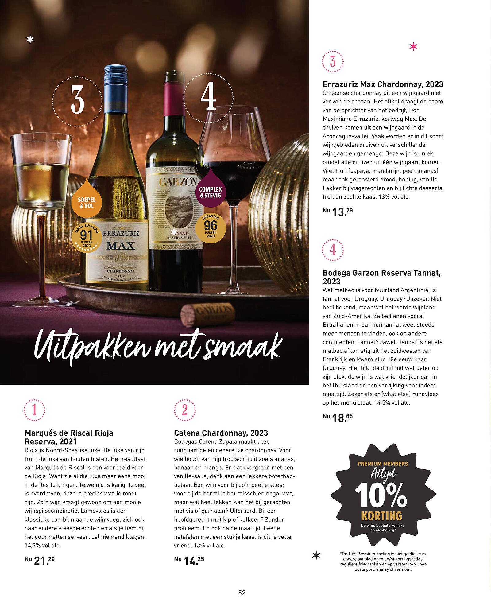 Gall &amp; Gall magazine