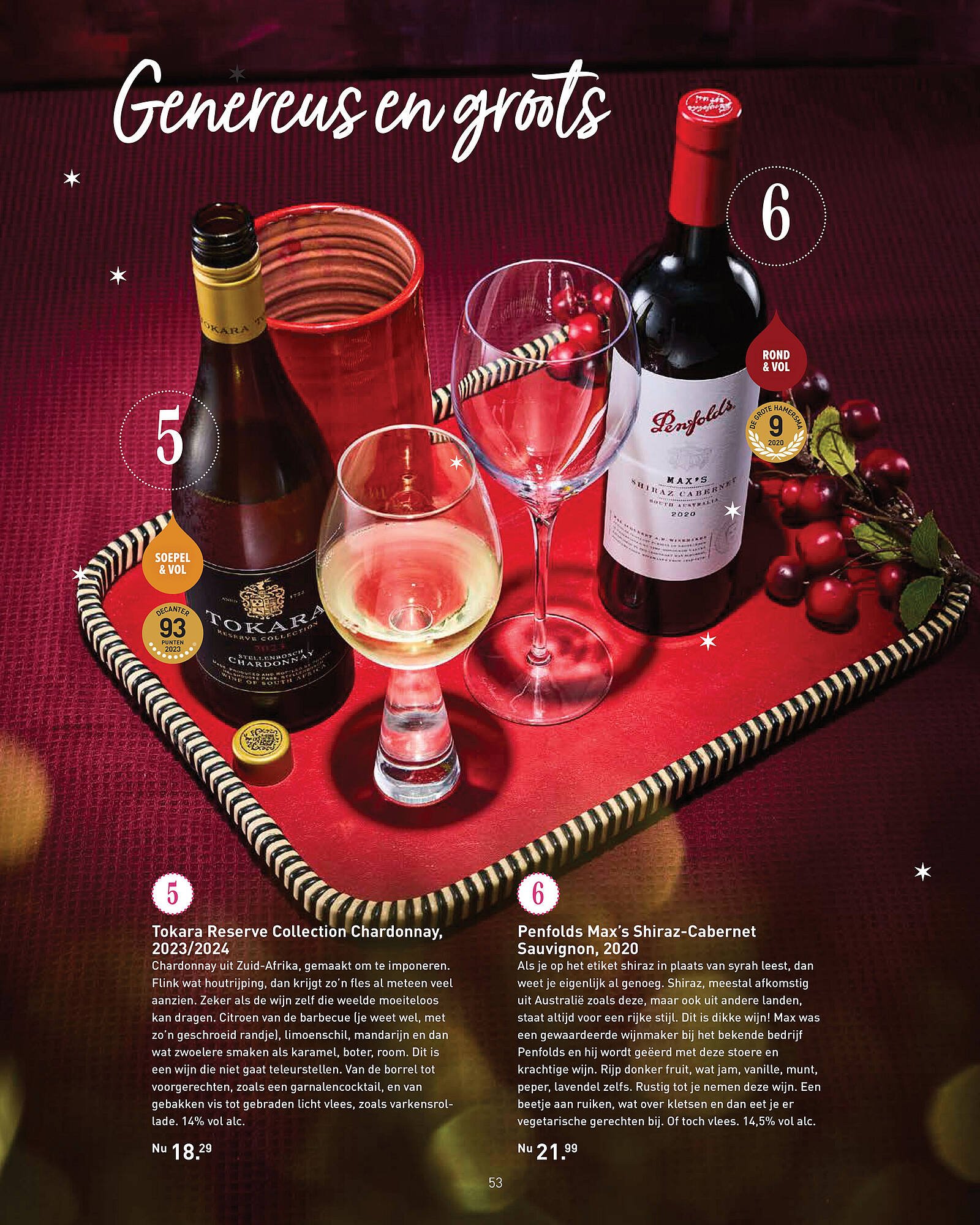 Gall &amp; Gall magazine