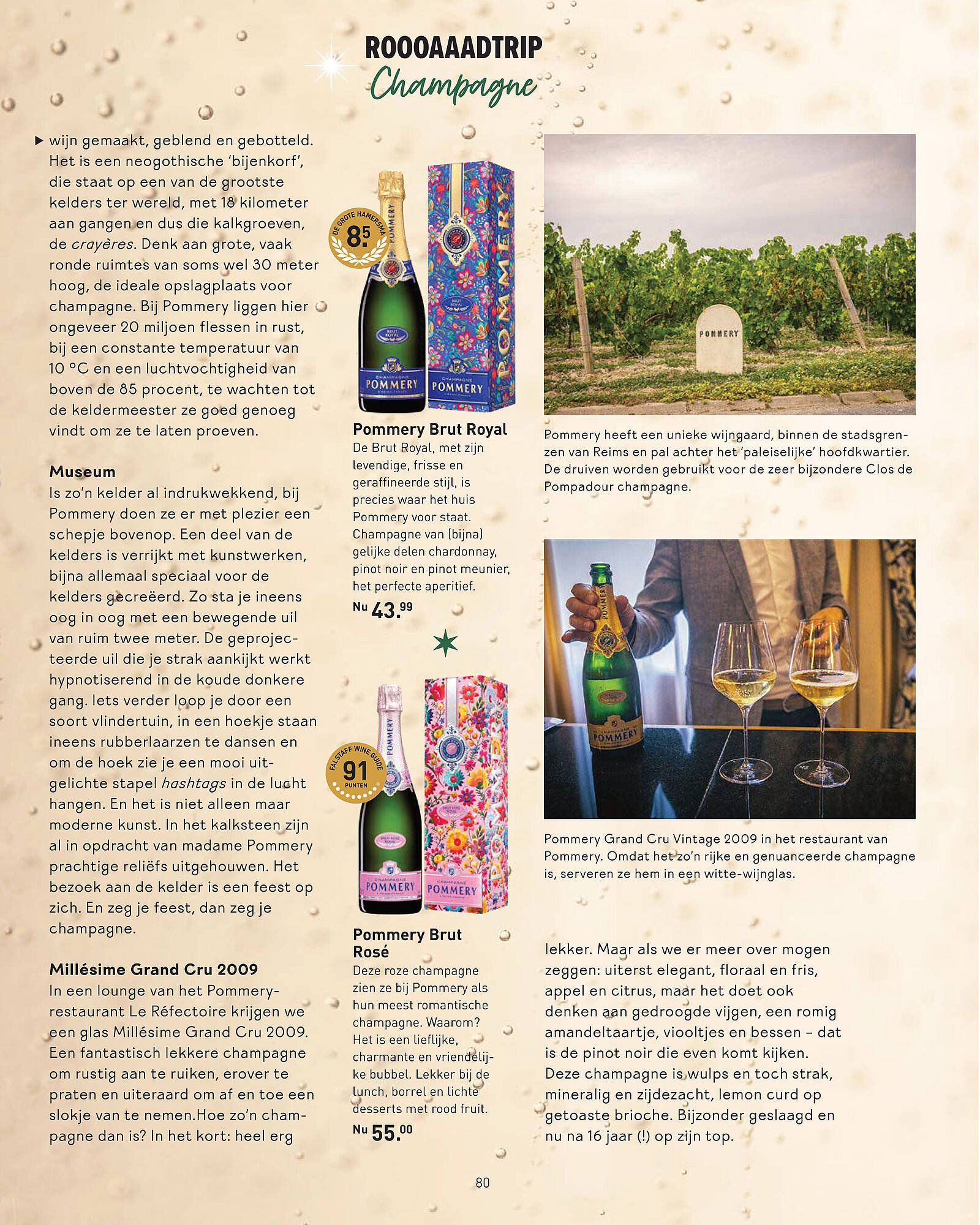 Gall &amp; Gall magazine