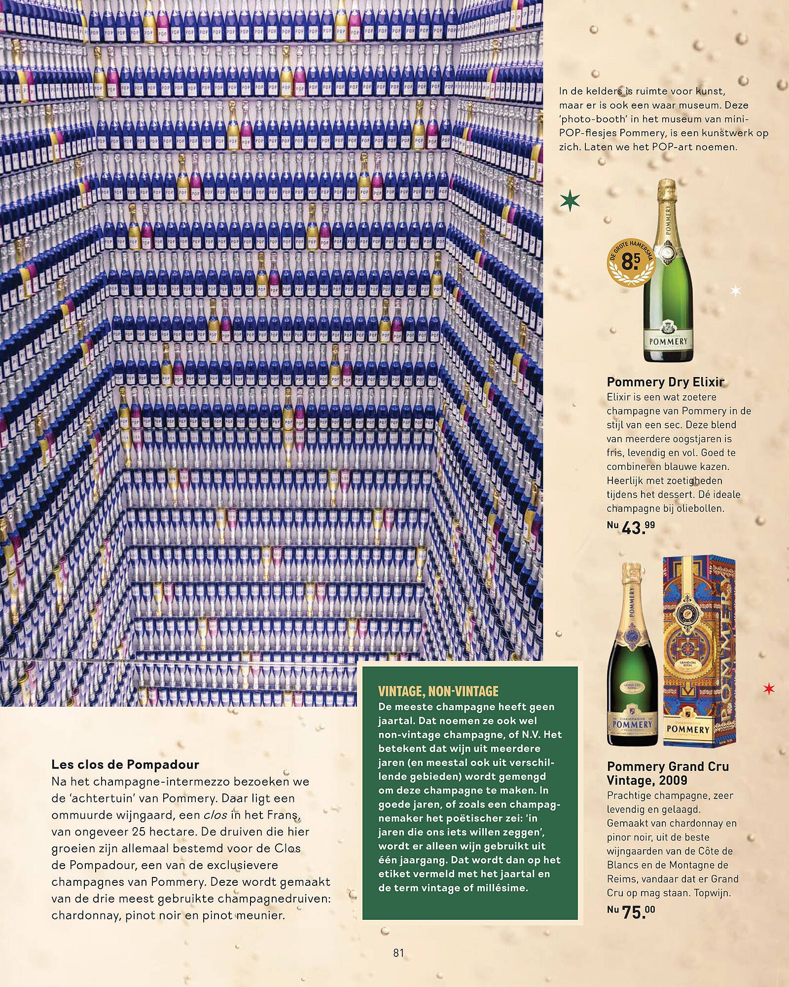 Gall &amp; Gall magazine