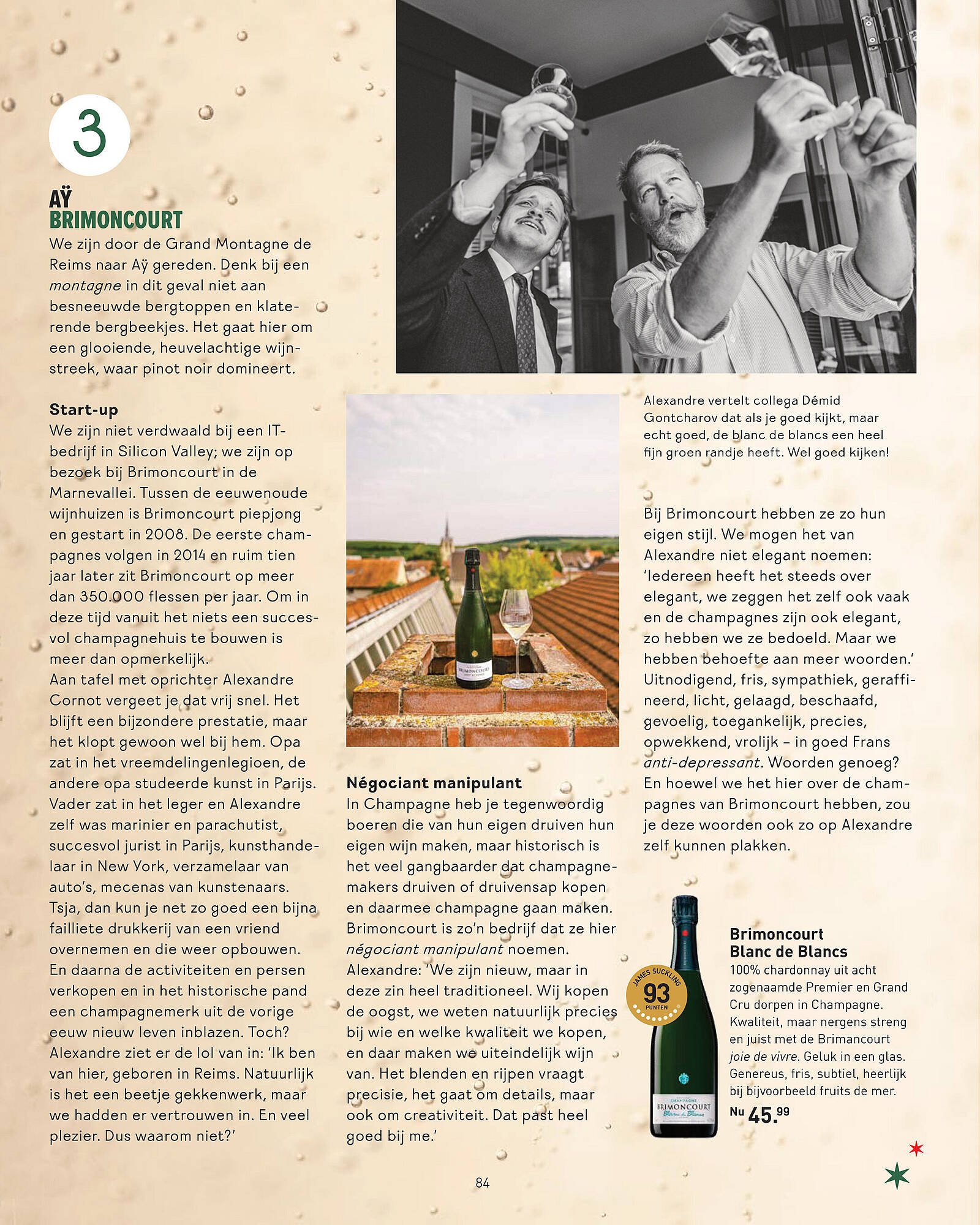 Gall &amp; Gall magazine