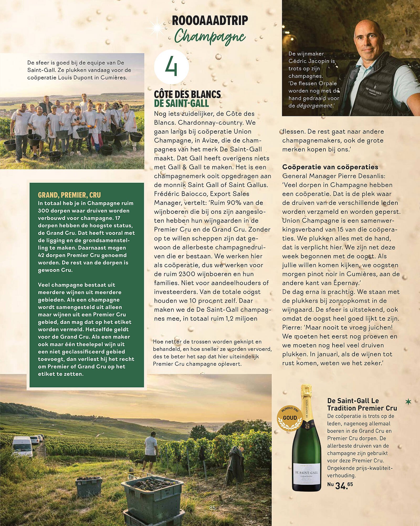 Gall &amp; Gall magazine