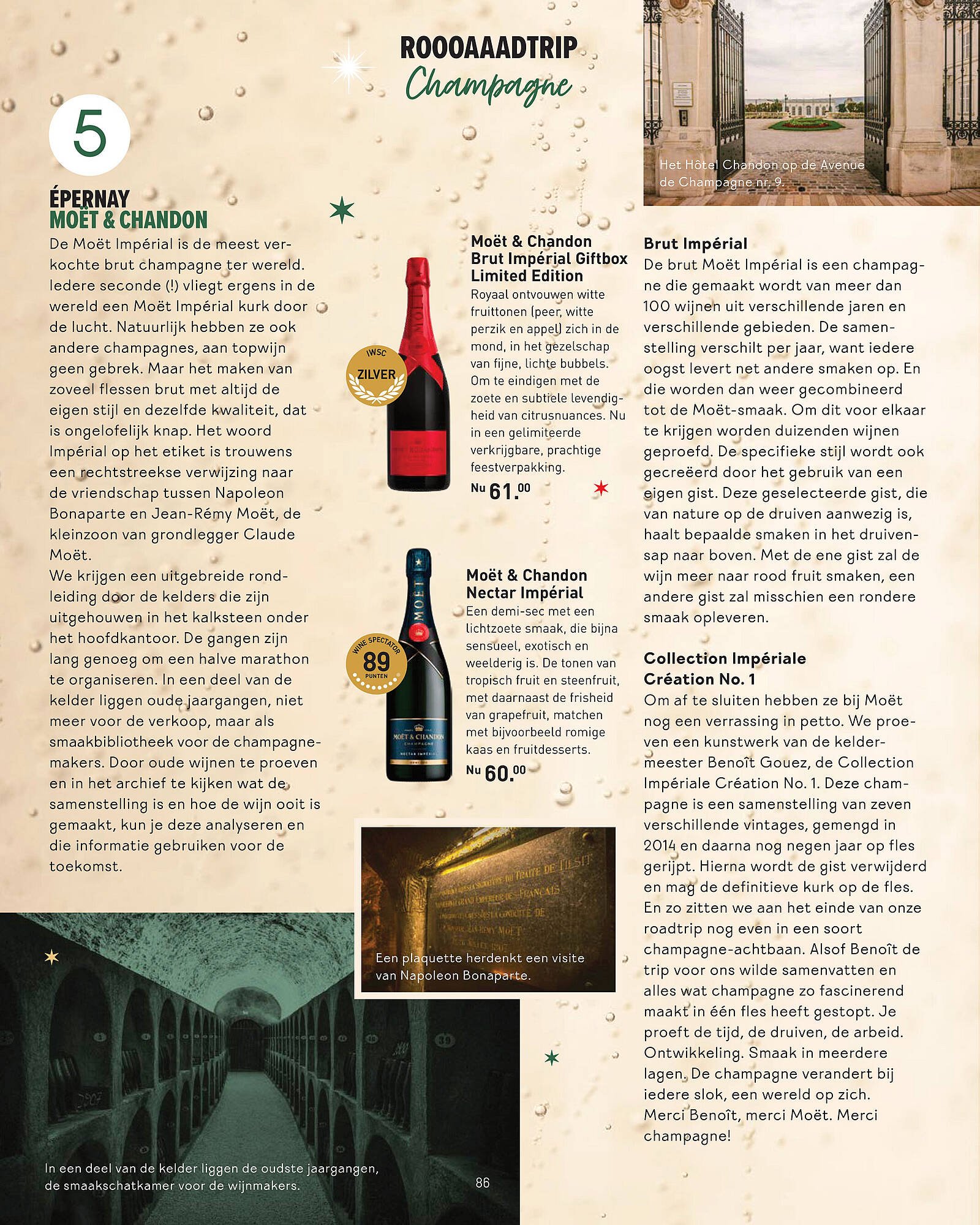 Gall &amp; Gall magazine