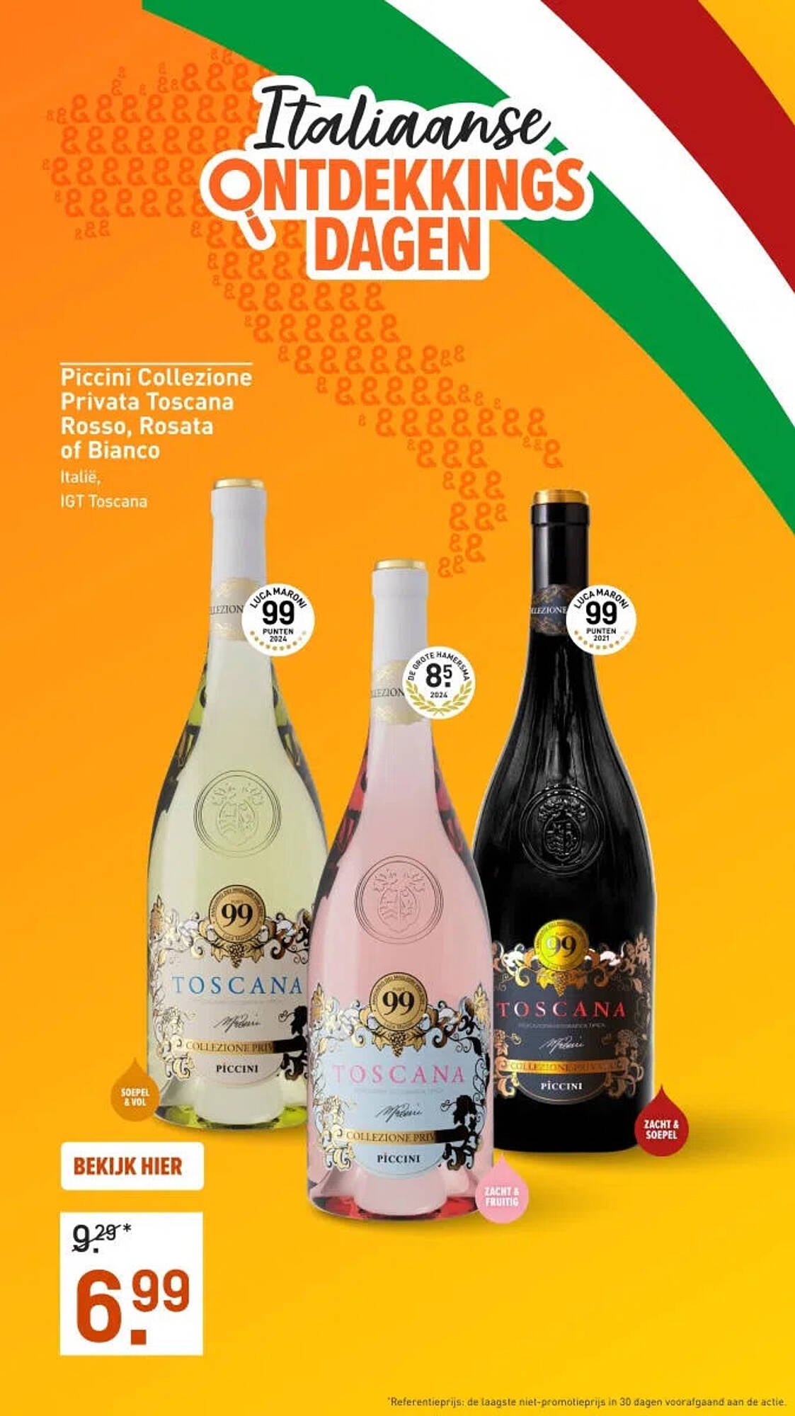 Gall &amp; Gall folder