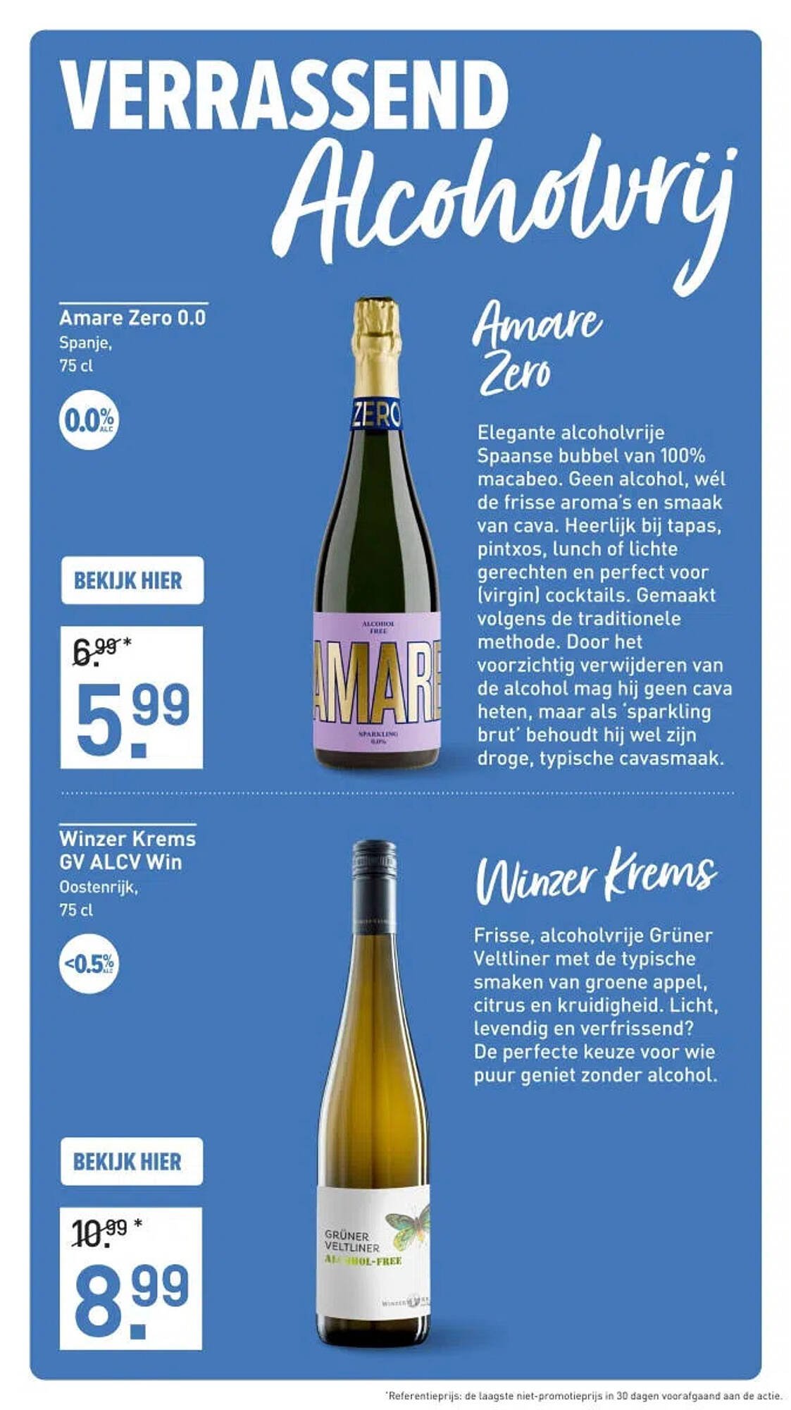 Gall &amp; Gall folder (2026-04-07 - 2026-04-12)